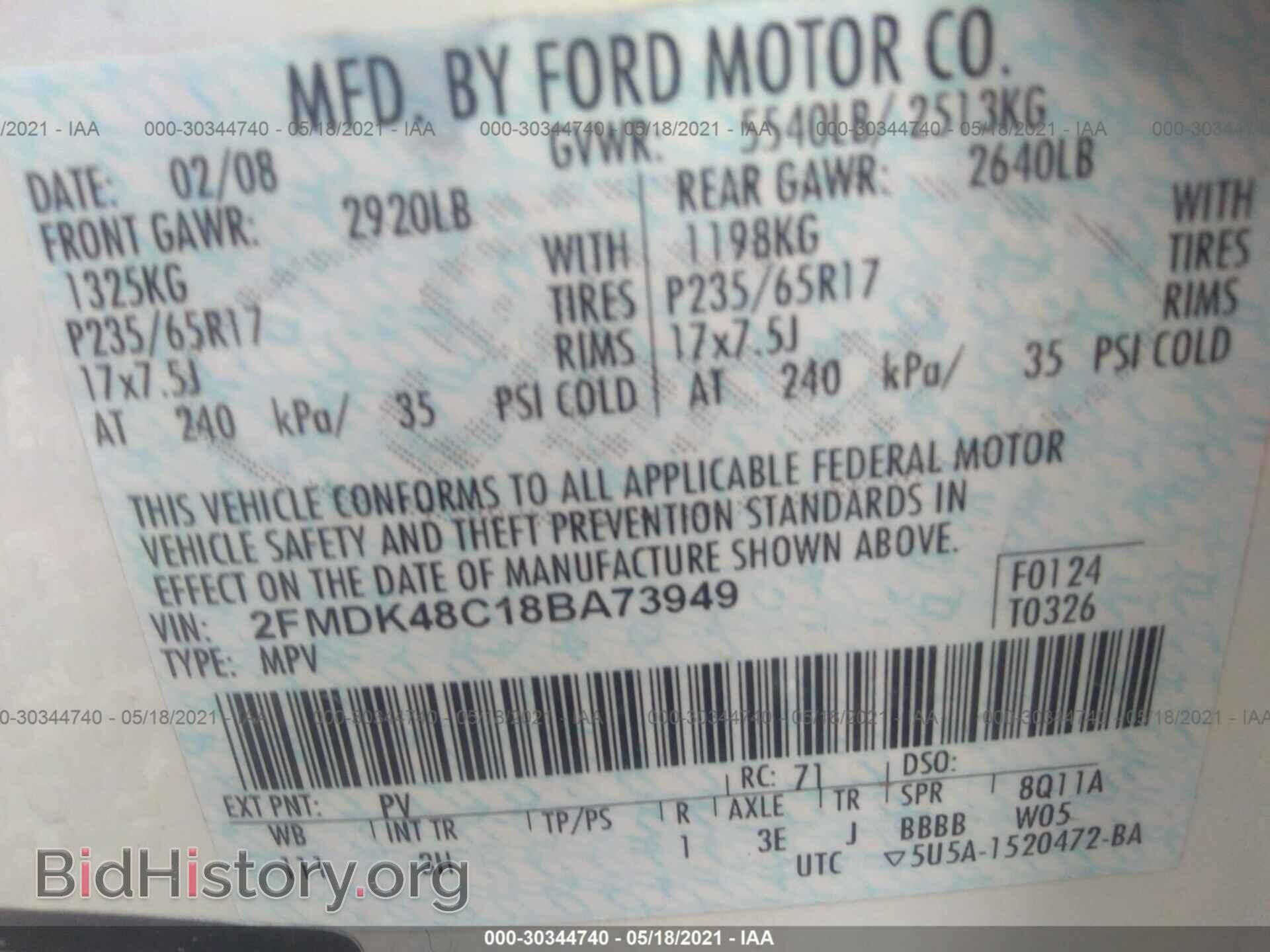 2008 FORD EDGE - VIN: 2FMDK48C18BA73949 - Фото 9