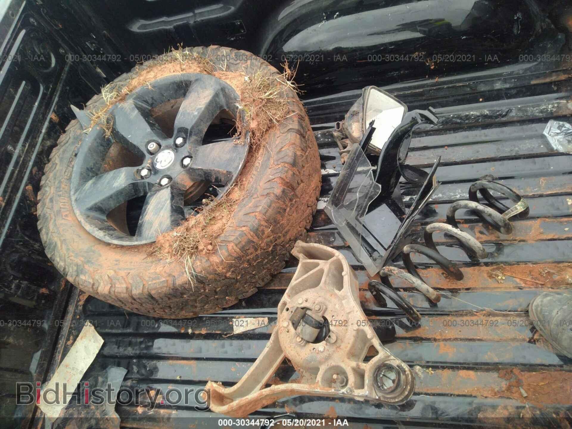 2014 RAM 1500 - VIN: 1C6RR6KT5ES238324 - Фото 12