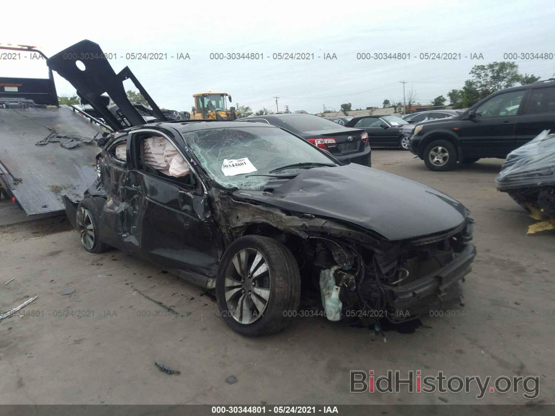 Photo 1HGCS12888A009391 - HONDA ACCORD CPE 2008