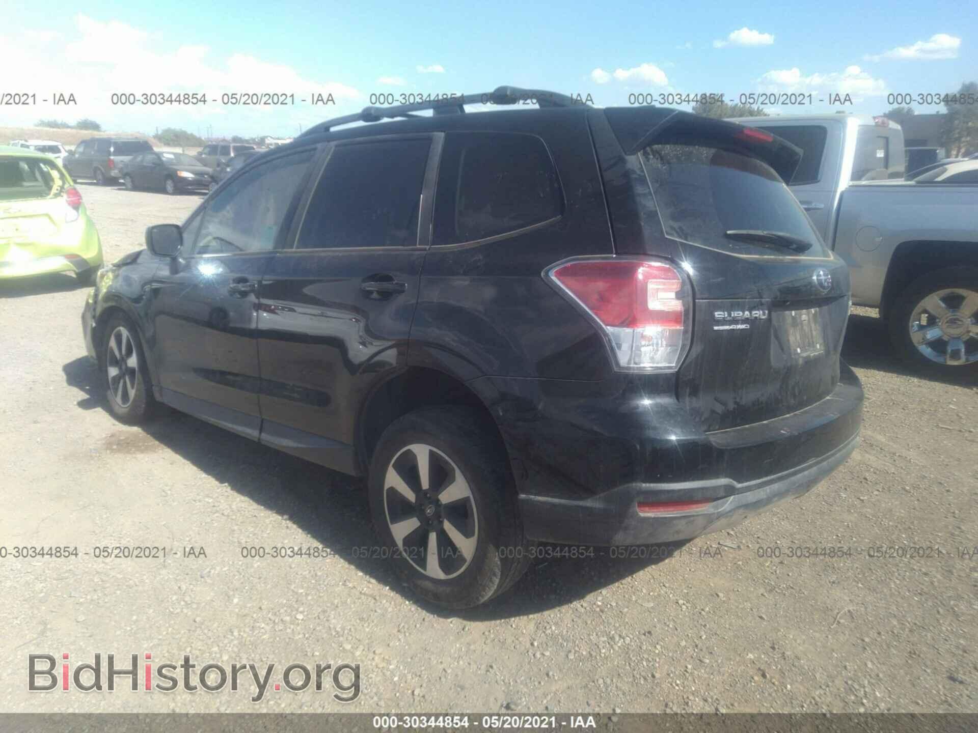 2017 SUBARU FORESTER - VIN: JF2SJAEC3HH809182 - Фото 3