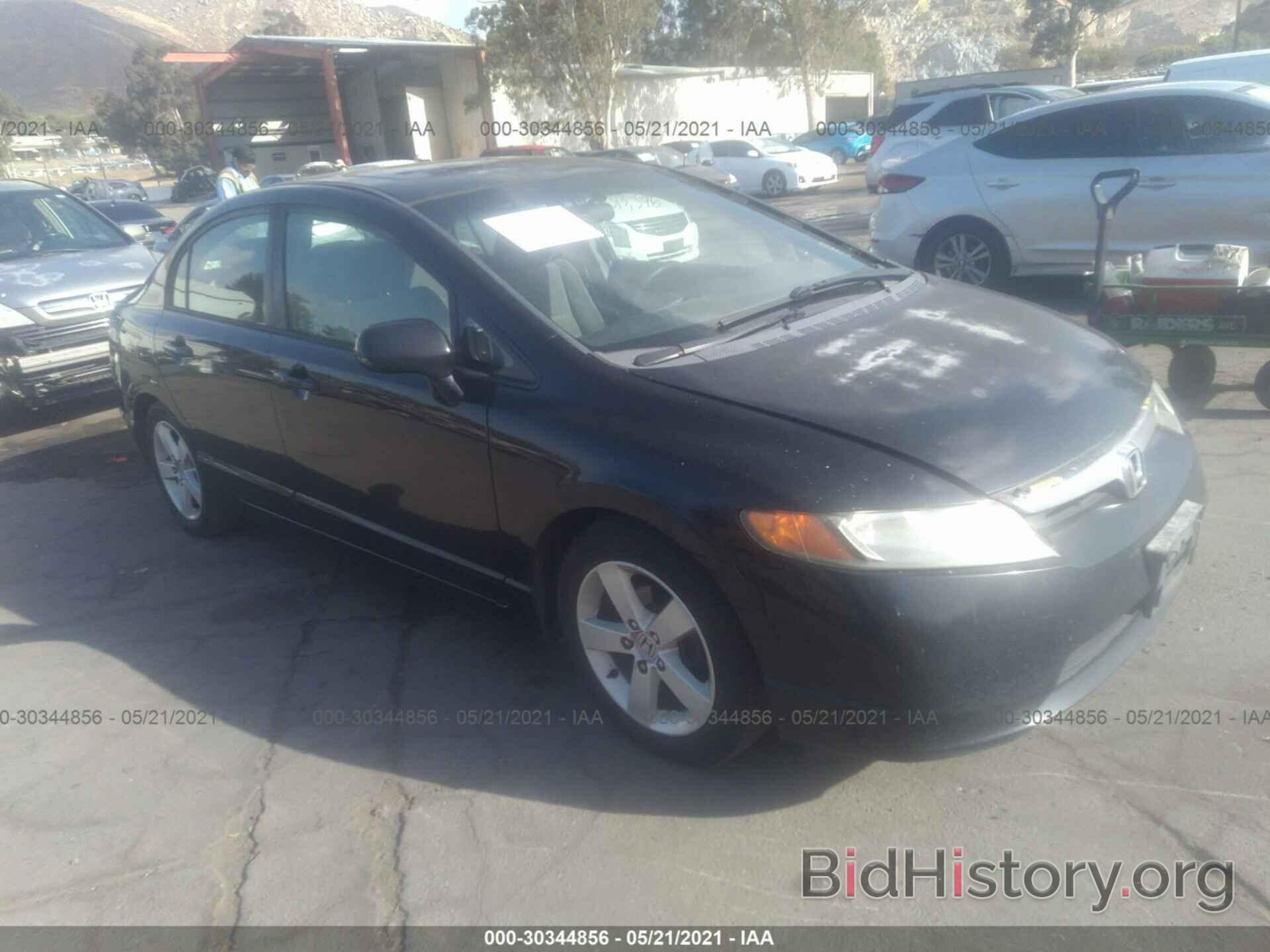 Photo JHMFA16837S000162 - HONDA CIVIC SDN 2007