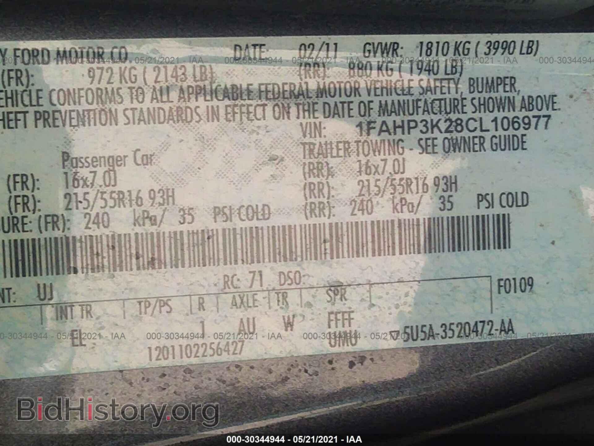 2012 FORD FOCUS - VIN: 1FAHP3K28CL106977 - Фото 9