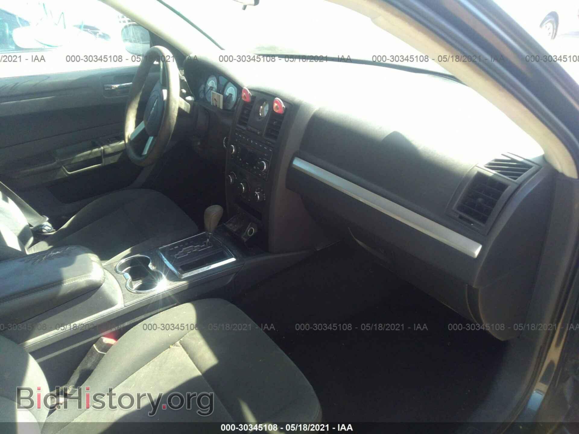 2008 CHRYSLER 300 - VIN: 2C3LA43R98H118720 - Фото 5