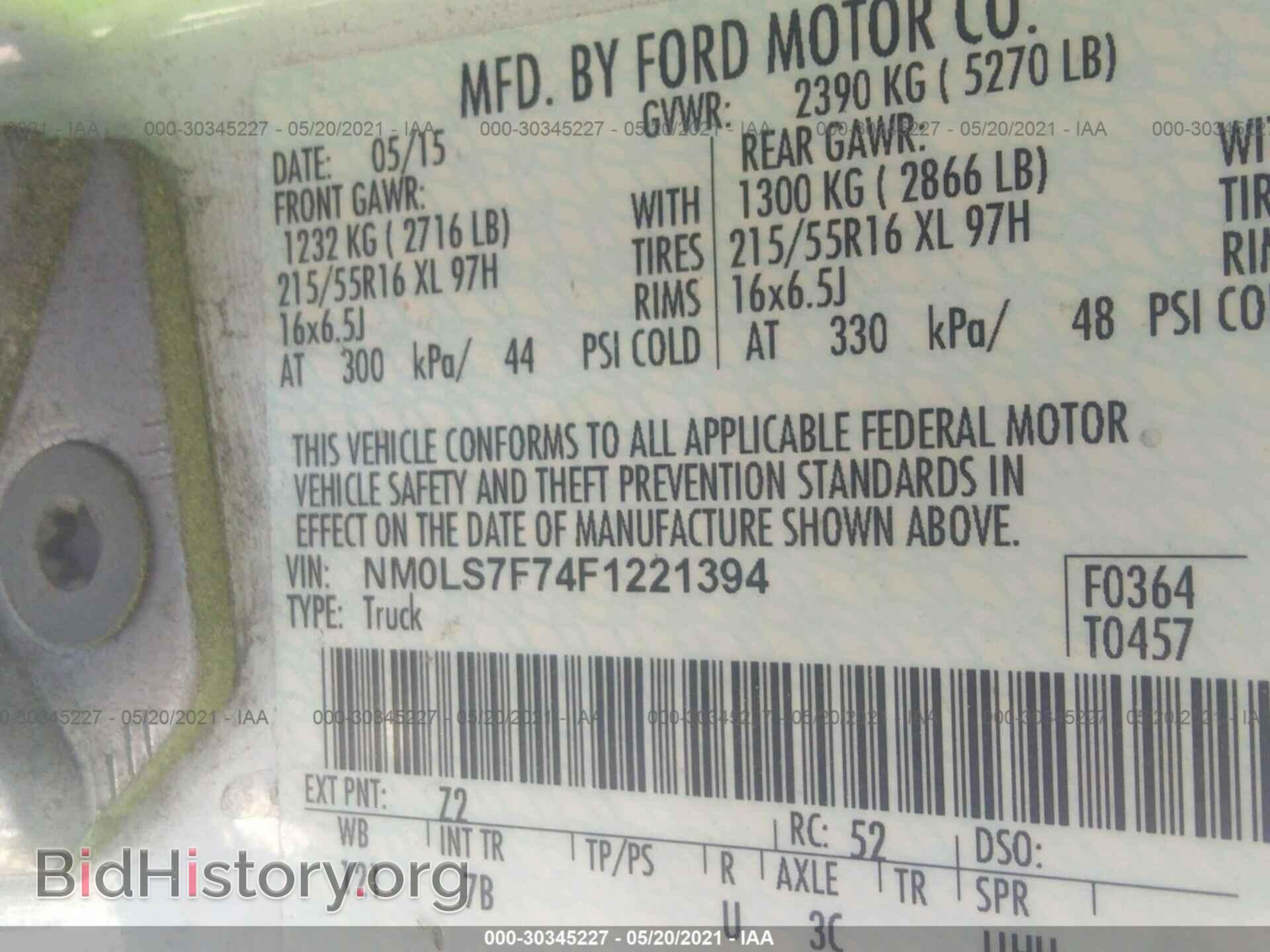 2015 FORD TRANSIT CONNECT - VIN: NM0LS7F74F1221394 - Фото 9