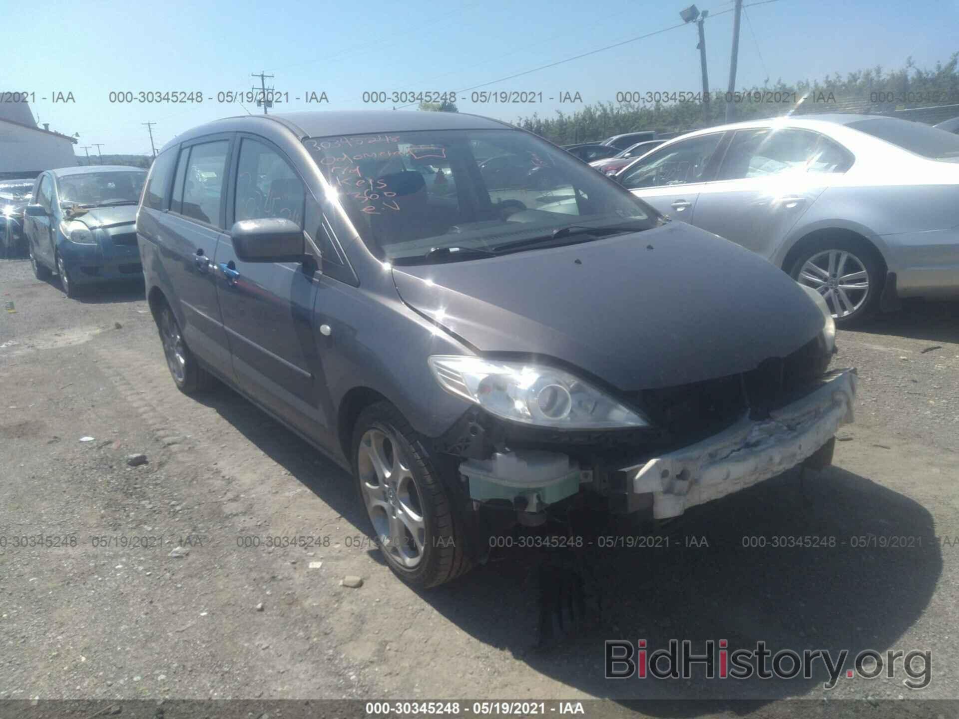 Photo JM1CR293X90344976 - MAZDA MAZDA5 2009