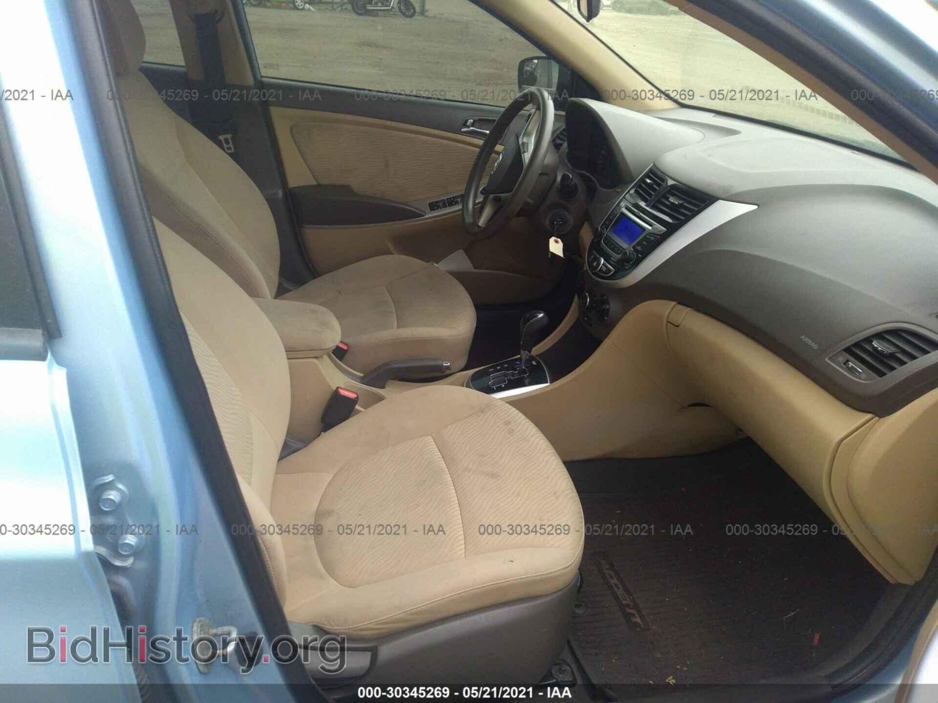 2014 HYUNDAI ACCENT - VIN: KMHCU4AEXEU728066 - Фото 5