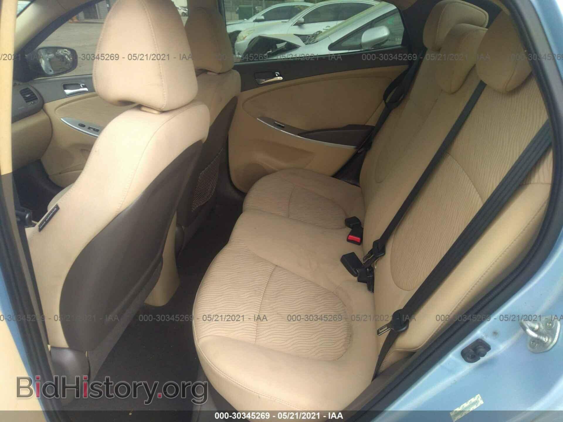 2014 HYUNDAI ACCENT - VIN: KMHCU4AEXEU728066 - Фото 8