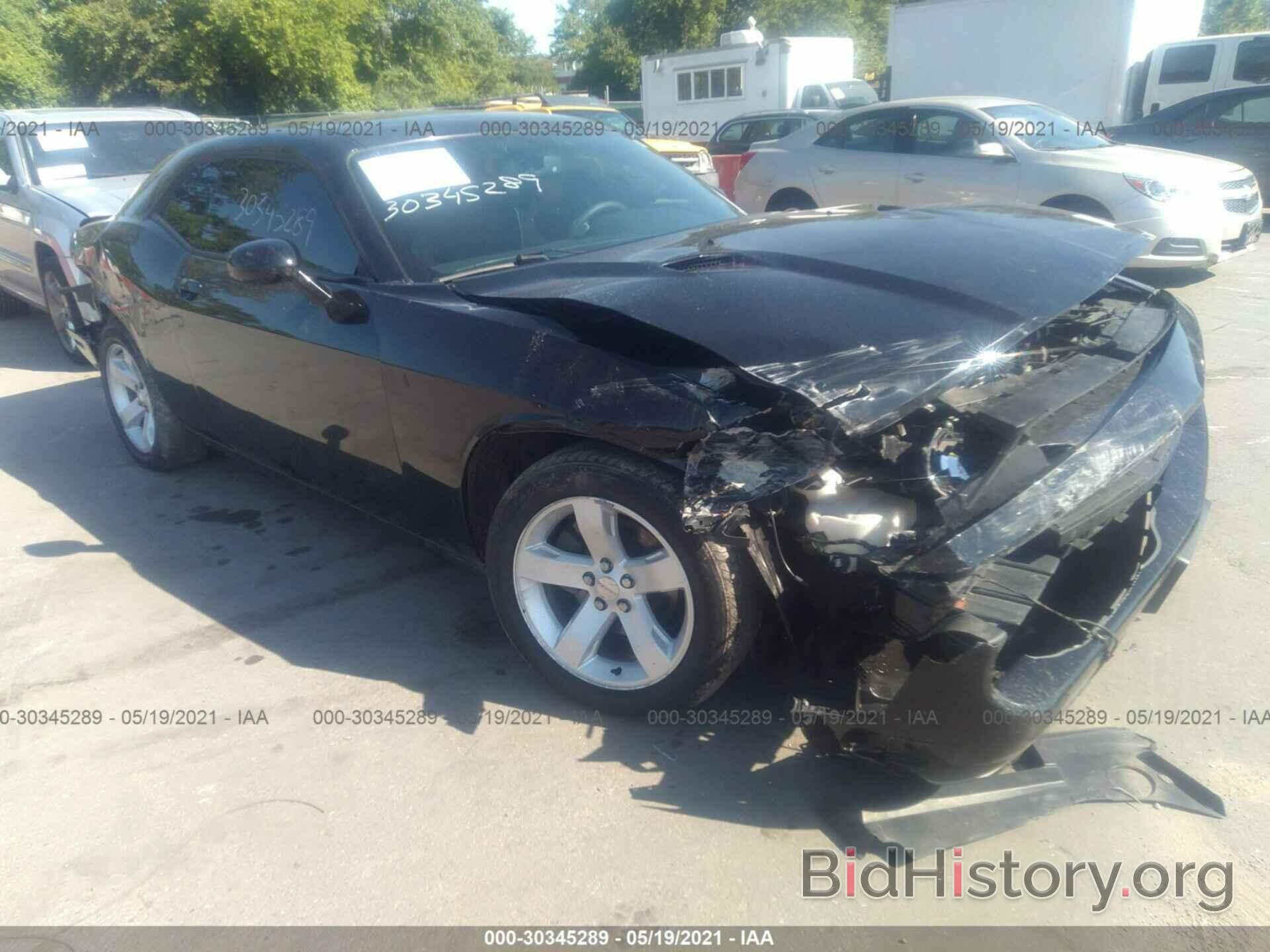 Photo 2C3CDYAGXEH179912 - DODGE CHALLENGER 2014