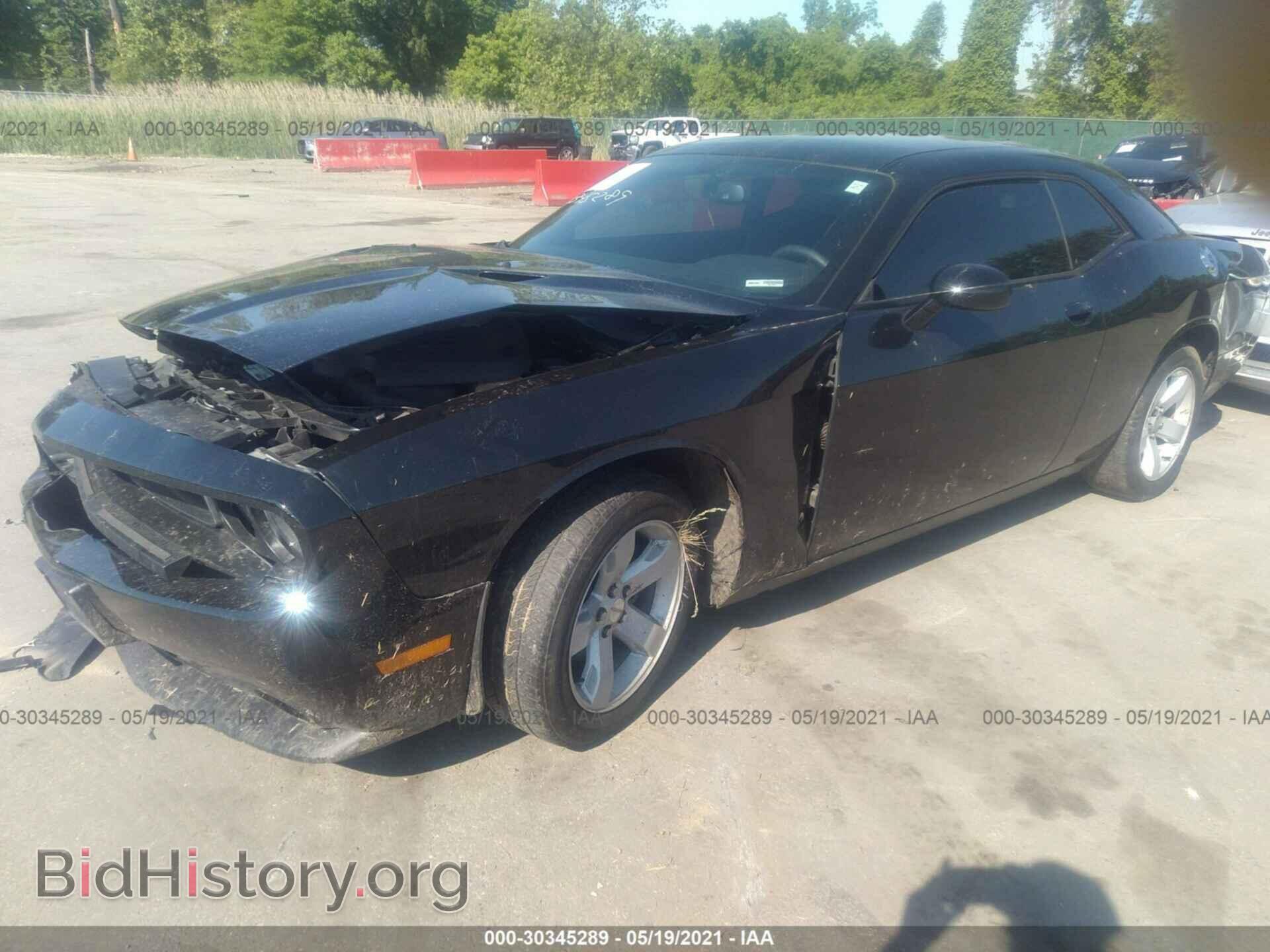2014 DODGE CHALLENGER - VIN: 2C3CDYAGXEH179912 - Фото 2