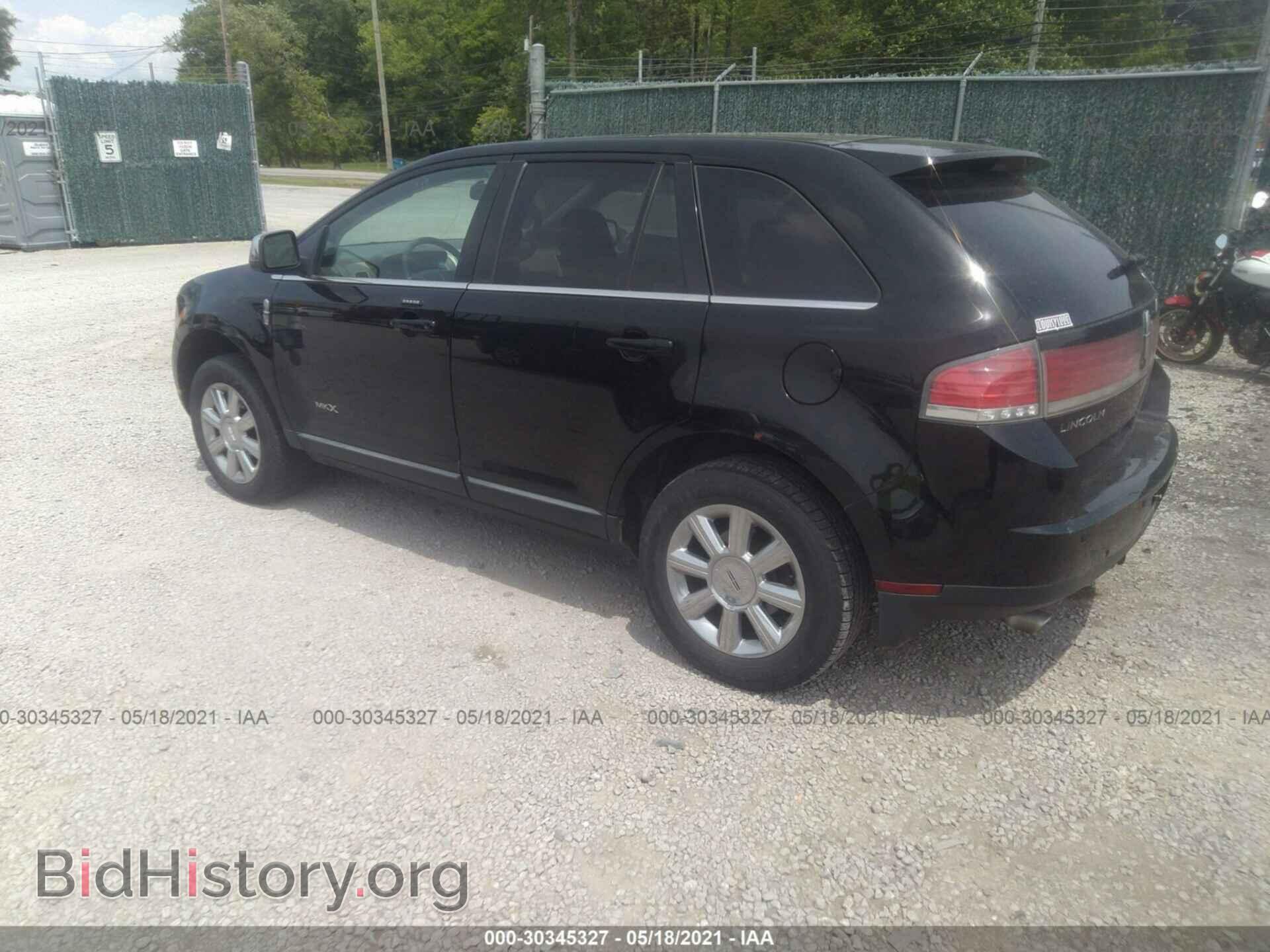 2008 LINCOLN MKX - VIN: 2LMDU88C08BJ22659 - Фото 3