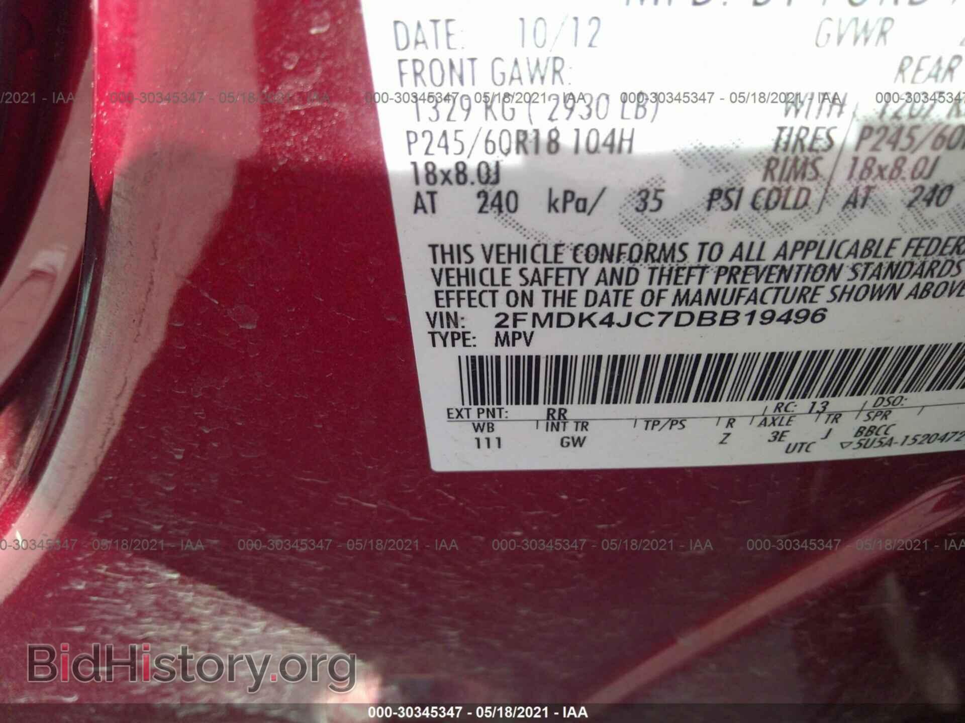 2013 FORD EDGE - VIN: 2FMDK4JC7DBB19496 - Photo 9