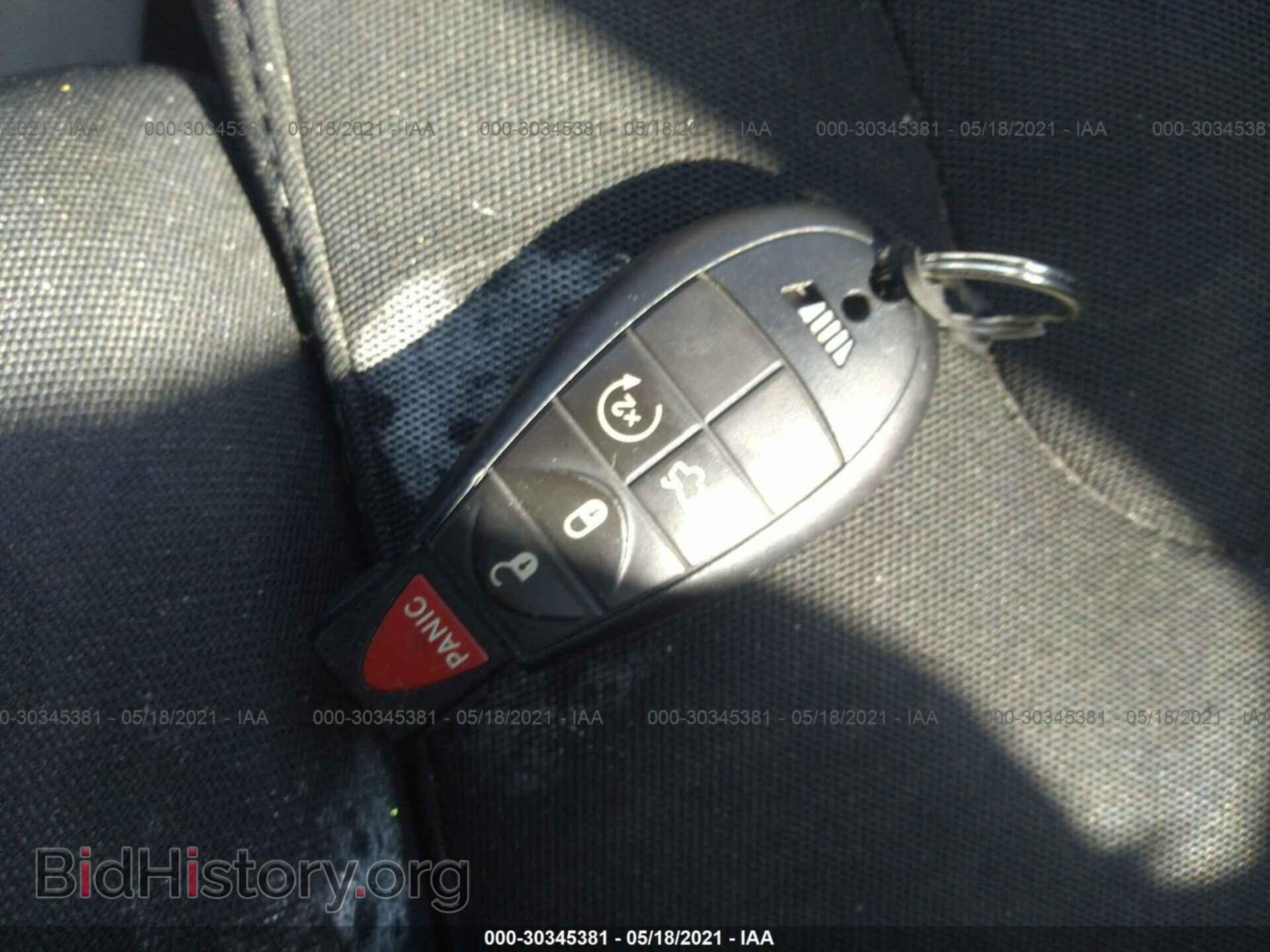 2013 DODGE DART - VIN: 1C3CDFBA8DD295135 - Фото 11