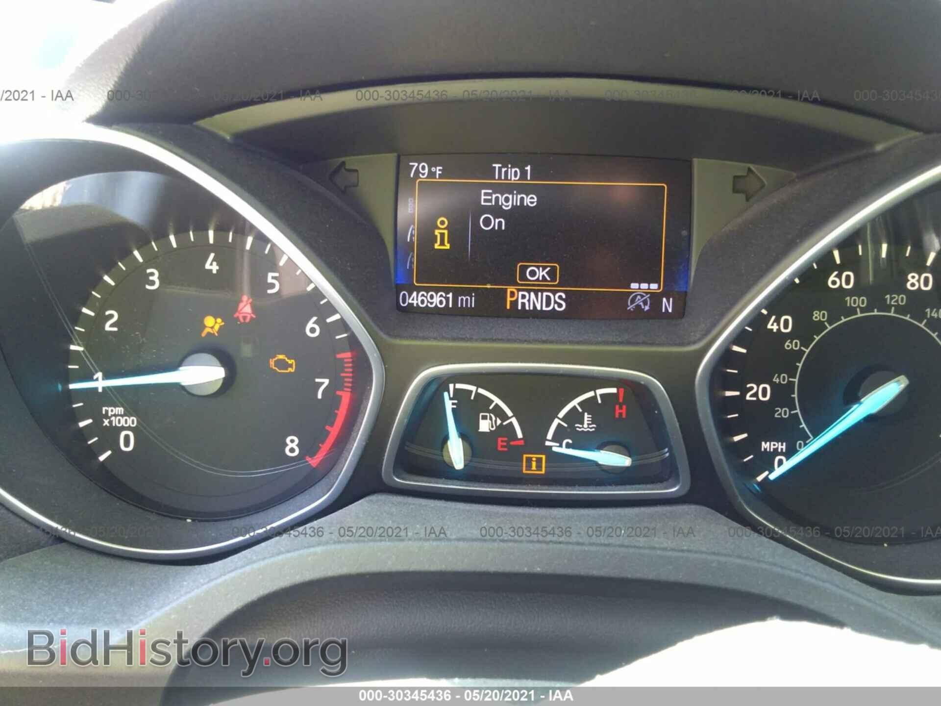 2017 FORD ESCAPE - VIN: 1FMCU0J98HUC71855 - Photo 7