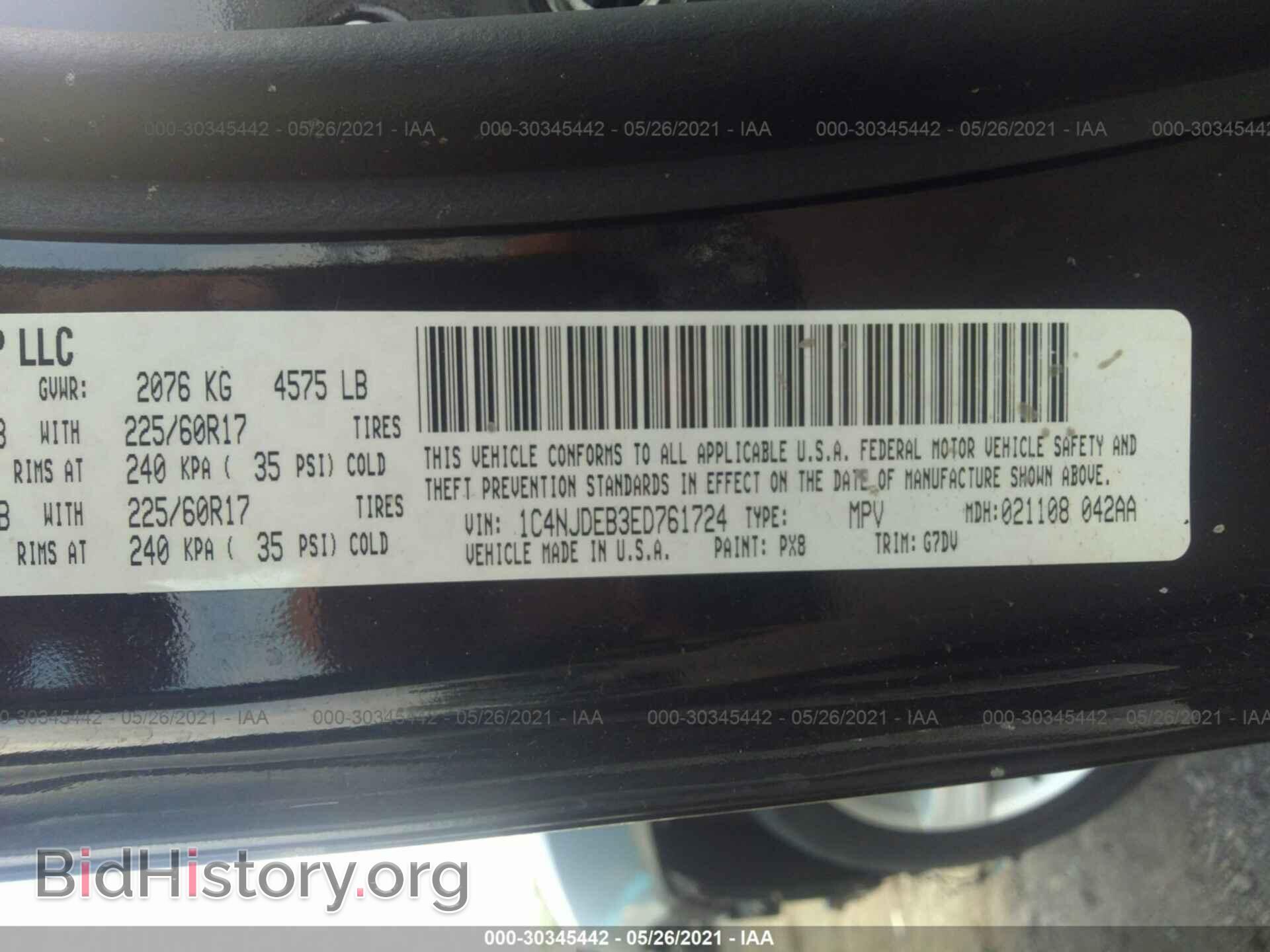 2014 JEEP COMPASS - VIN: 1C4NJDEB3ED761724 - Фото 9