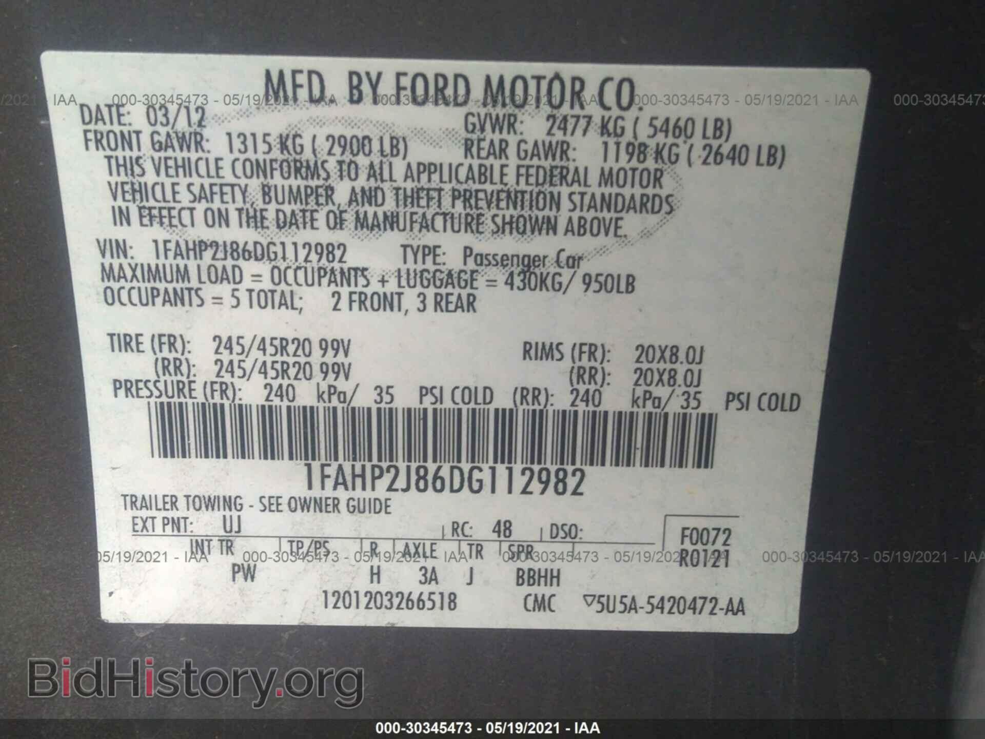 2013 FORD TAURUS - VIN: 1FAHP2J86DG112982 - Photo 9