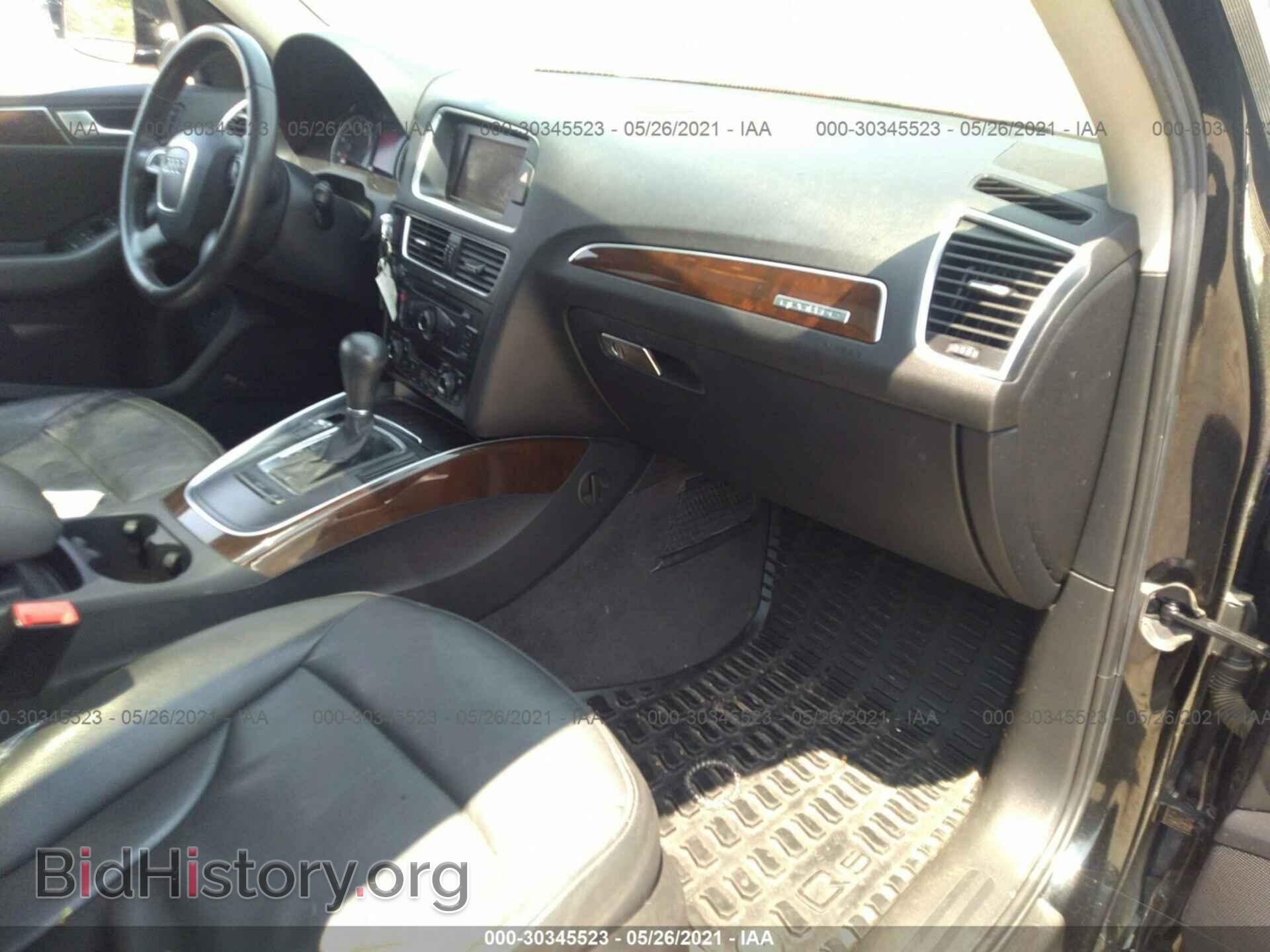 2010 AUDI Q5 - VIN: WA1CKAFP3AA090087 - Фото 5