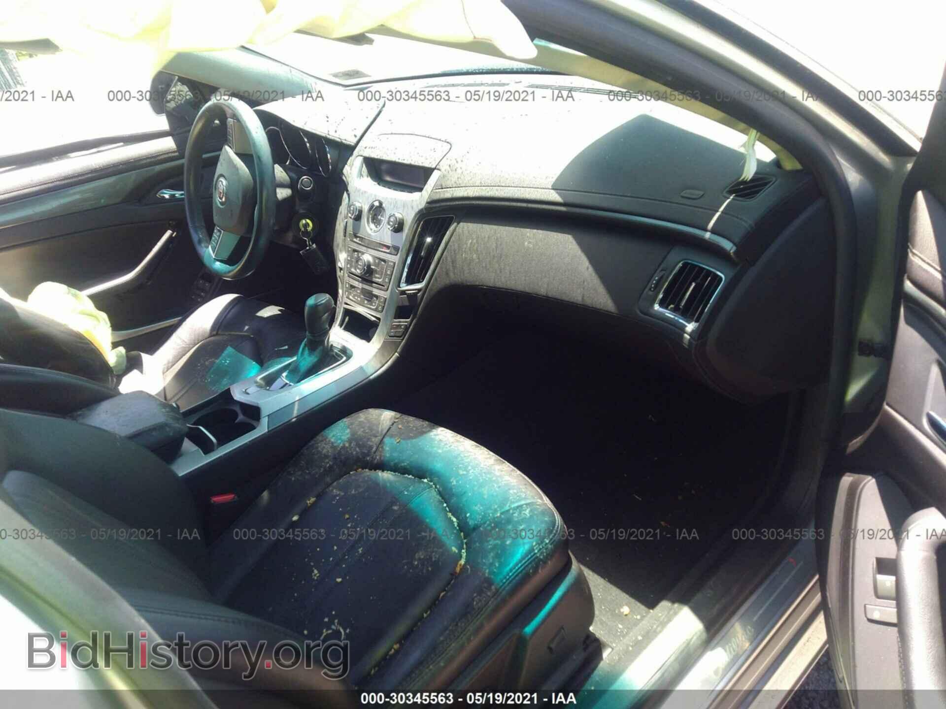 2009 CADILLAC CTS - VIN: 1G6DG577390123031 - Фото 5