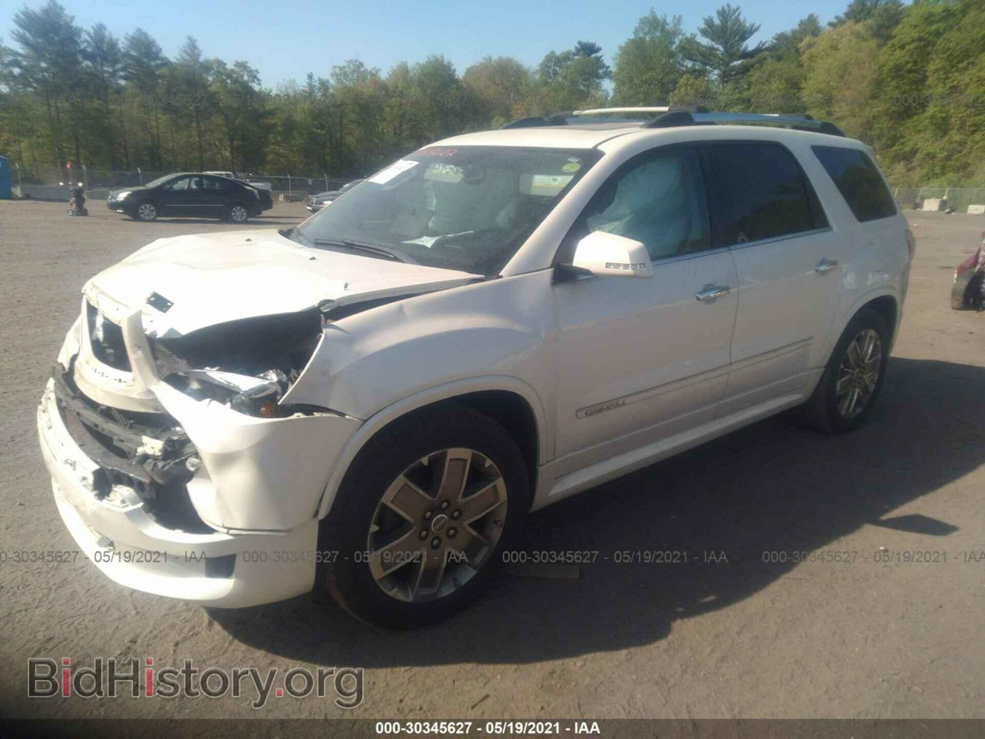 2012 GMC ACADIA - VIN: 1GKKVTED3CJ300738 - Фото 2