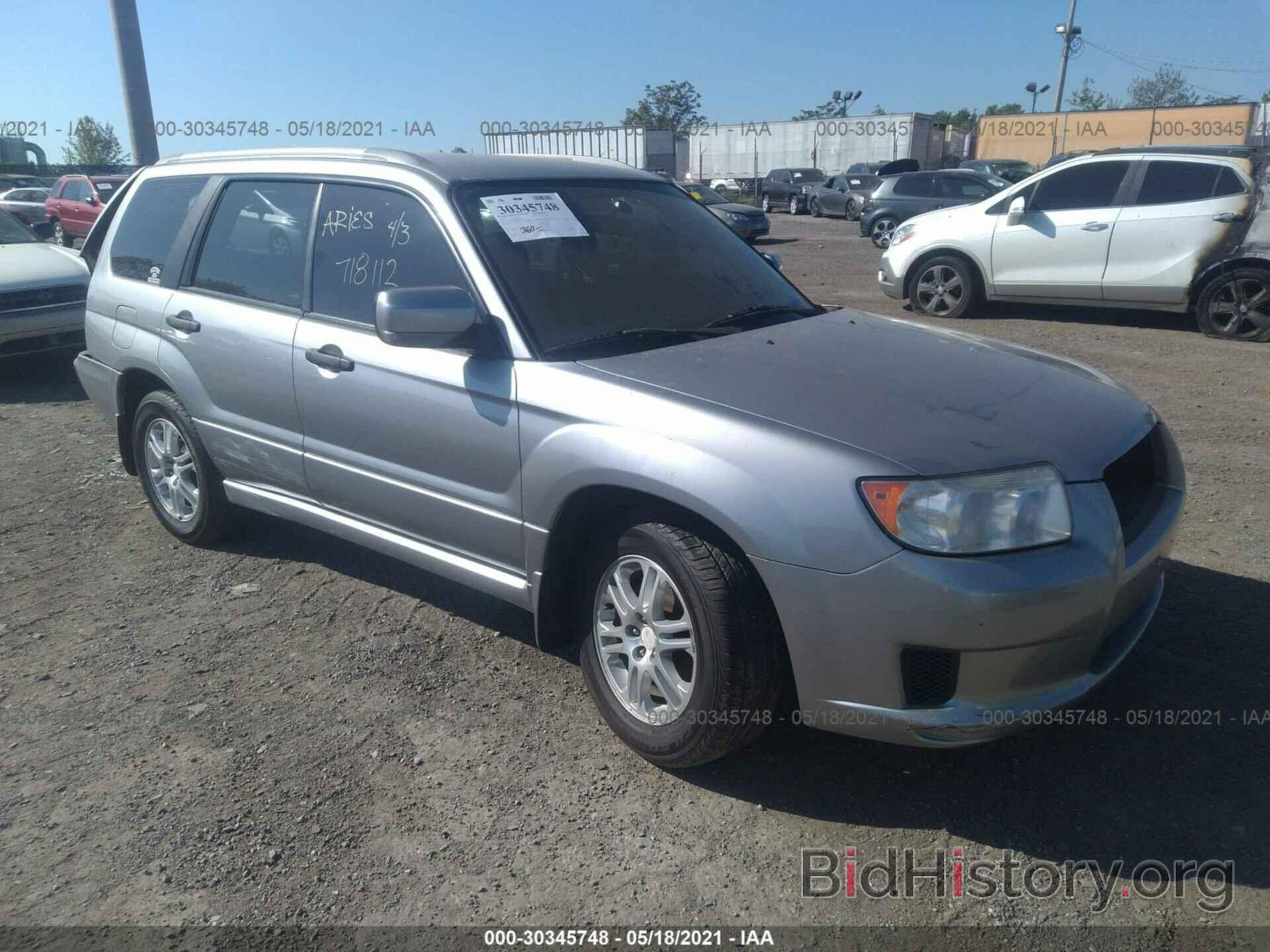 Photo JF1SG66688H718112 - SUBARU FORESTER (NATL) 2008