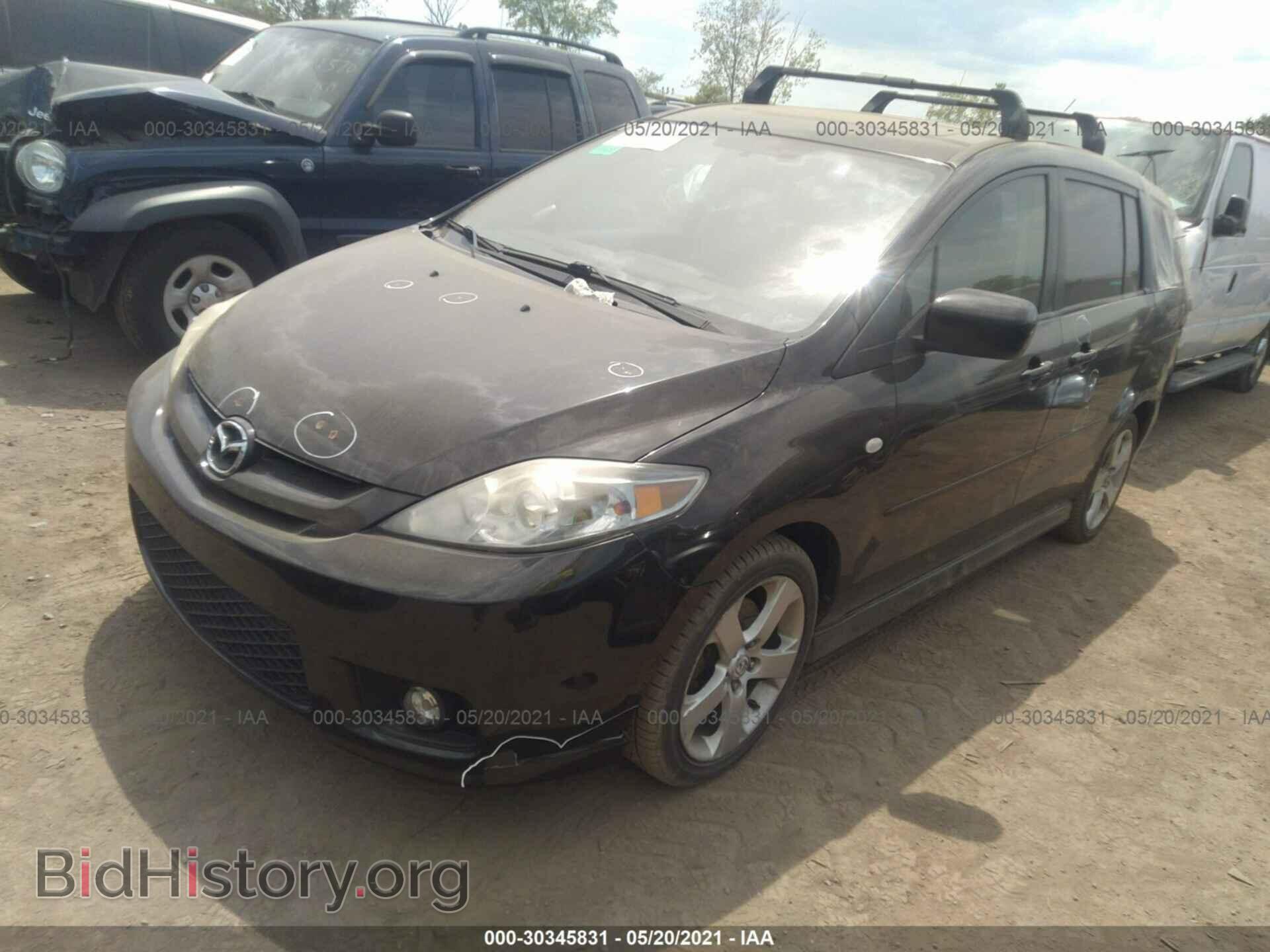 2006 MAZDA MAZDA5 - VIN: JM1CR293960117810 - Фото 2