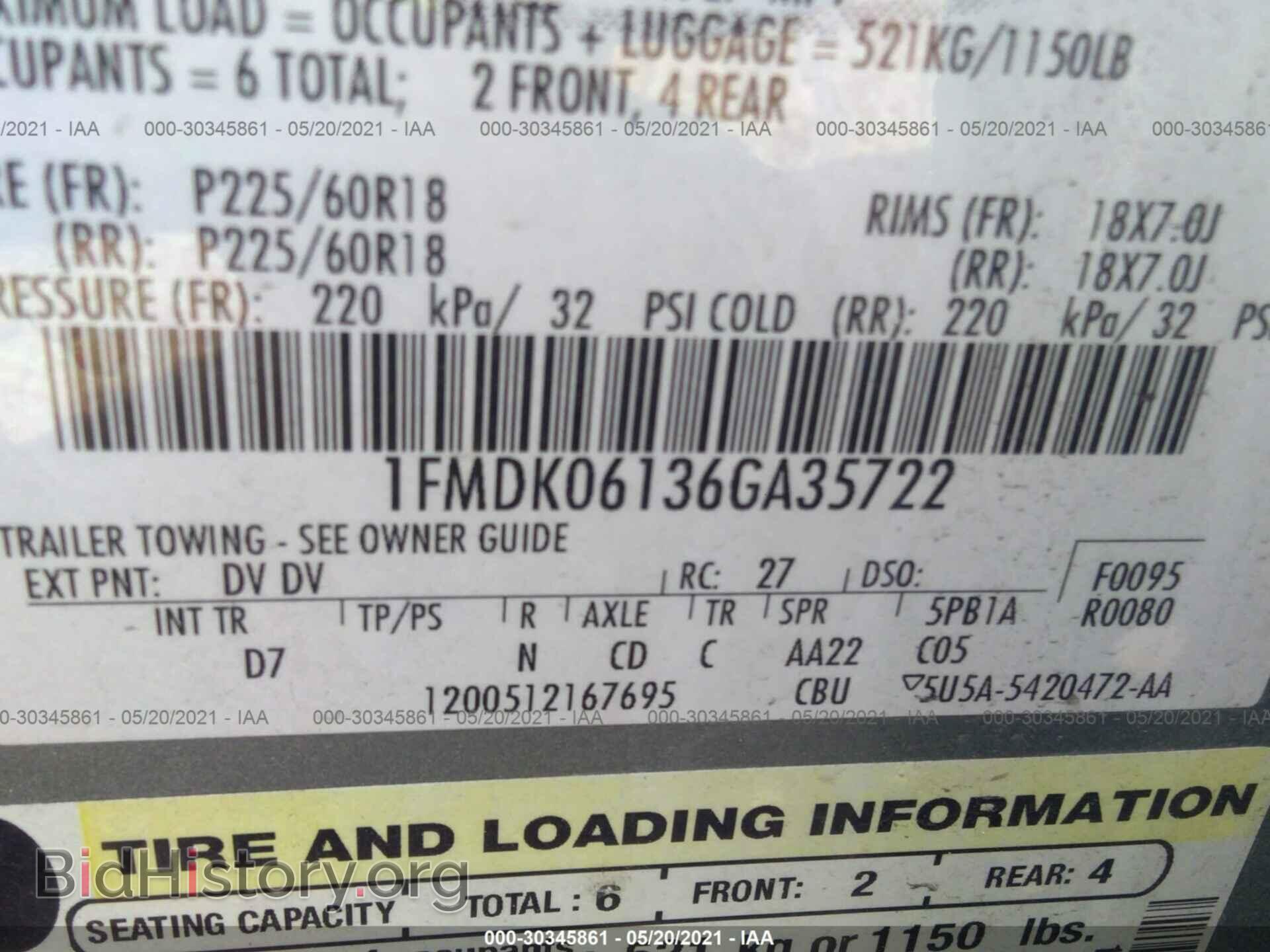 2006 FORD FREESTYLE - VIN: 1FMDK06136GA35722 - Фото 9