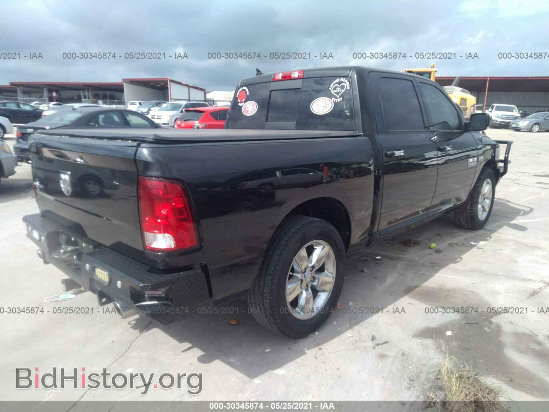 2017 RAM 1500 - VIN: 1C6RR6LT3HS570202 - Фото 4