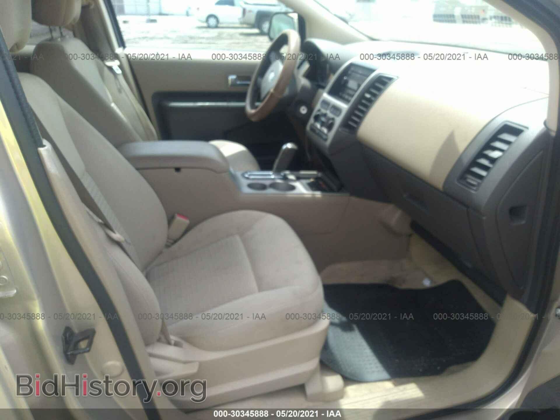 2007 FORD EDGE - VIN: 2FMDK36C27BA82834 - Photo 5
