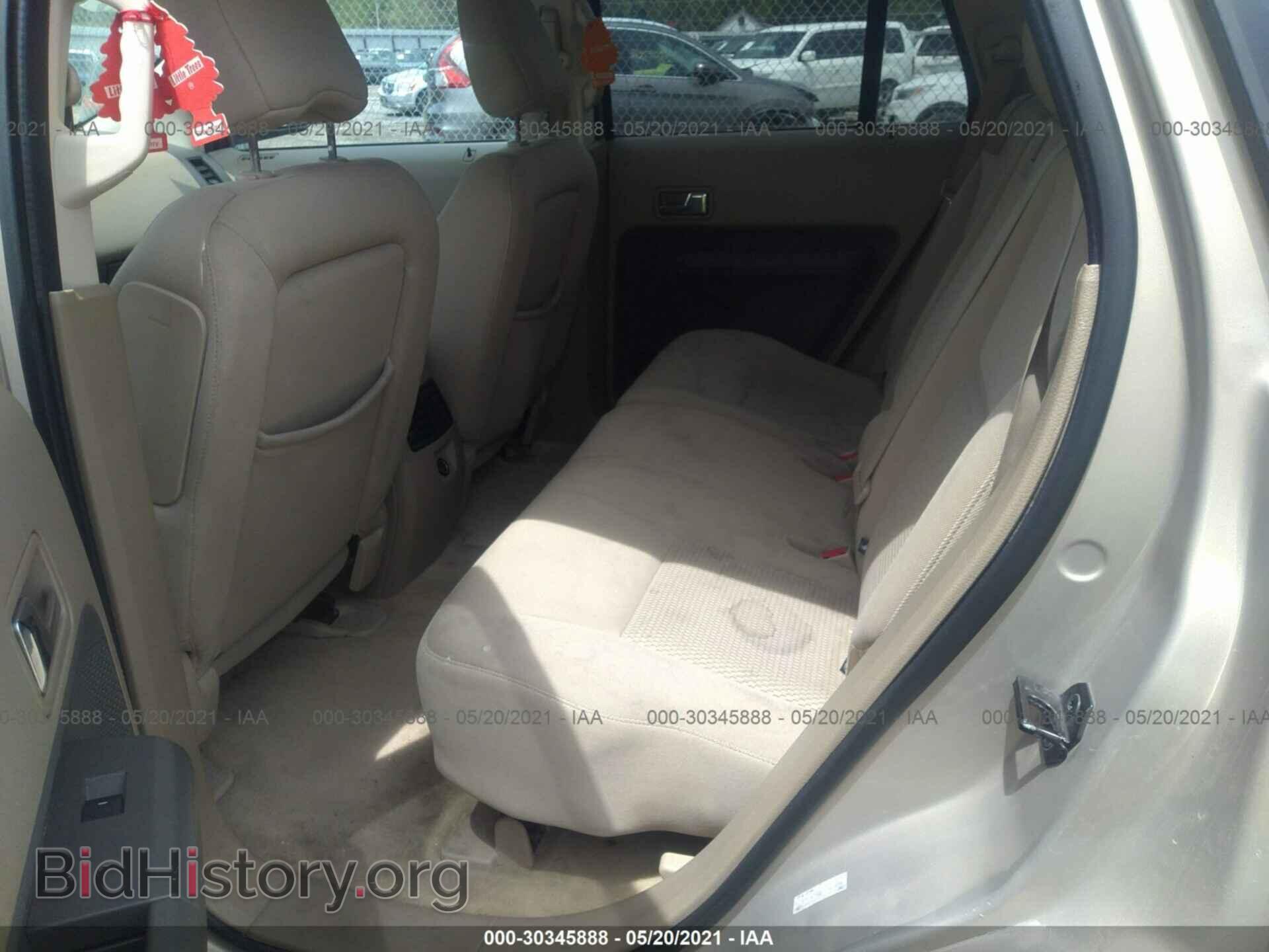 2007 FORD EDGE - VIN: 2FMDK36C27BA82834 - Photo 8