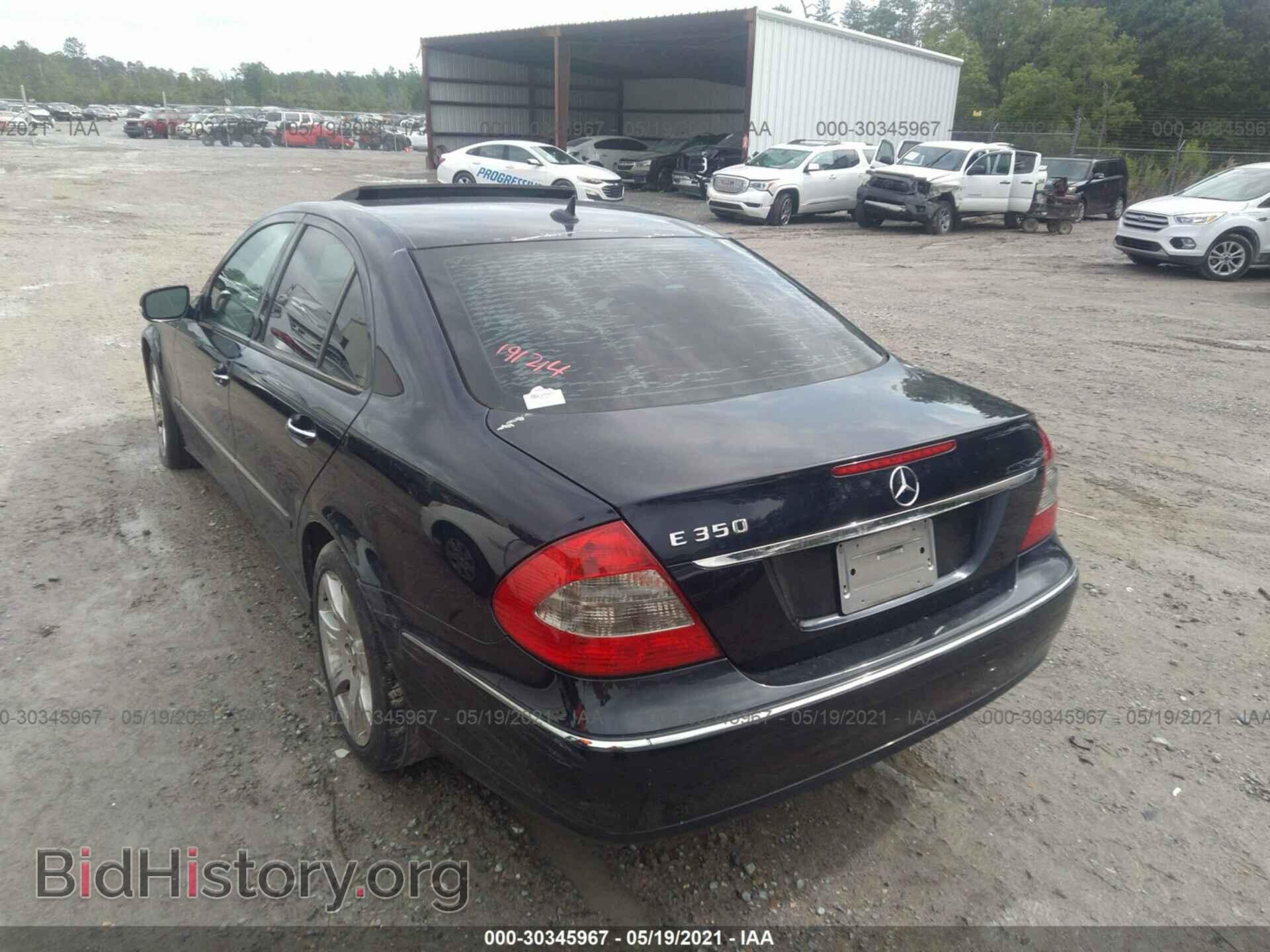 2007 MERCEDES-BENZ E-CLASS - VIN: WDBUF56X07B071407 - Фото 3