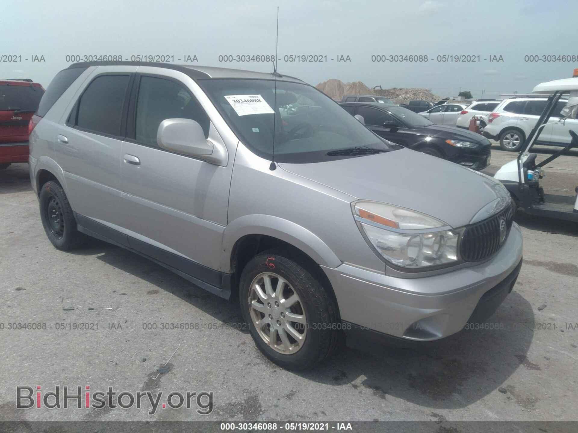 Photo 3G5DA03L87S548763 - BUICK RENDEZVOUS 2007