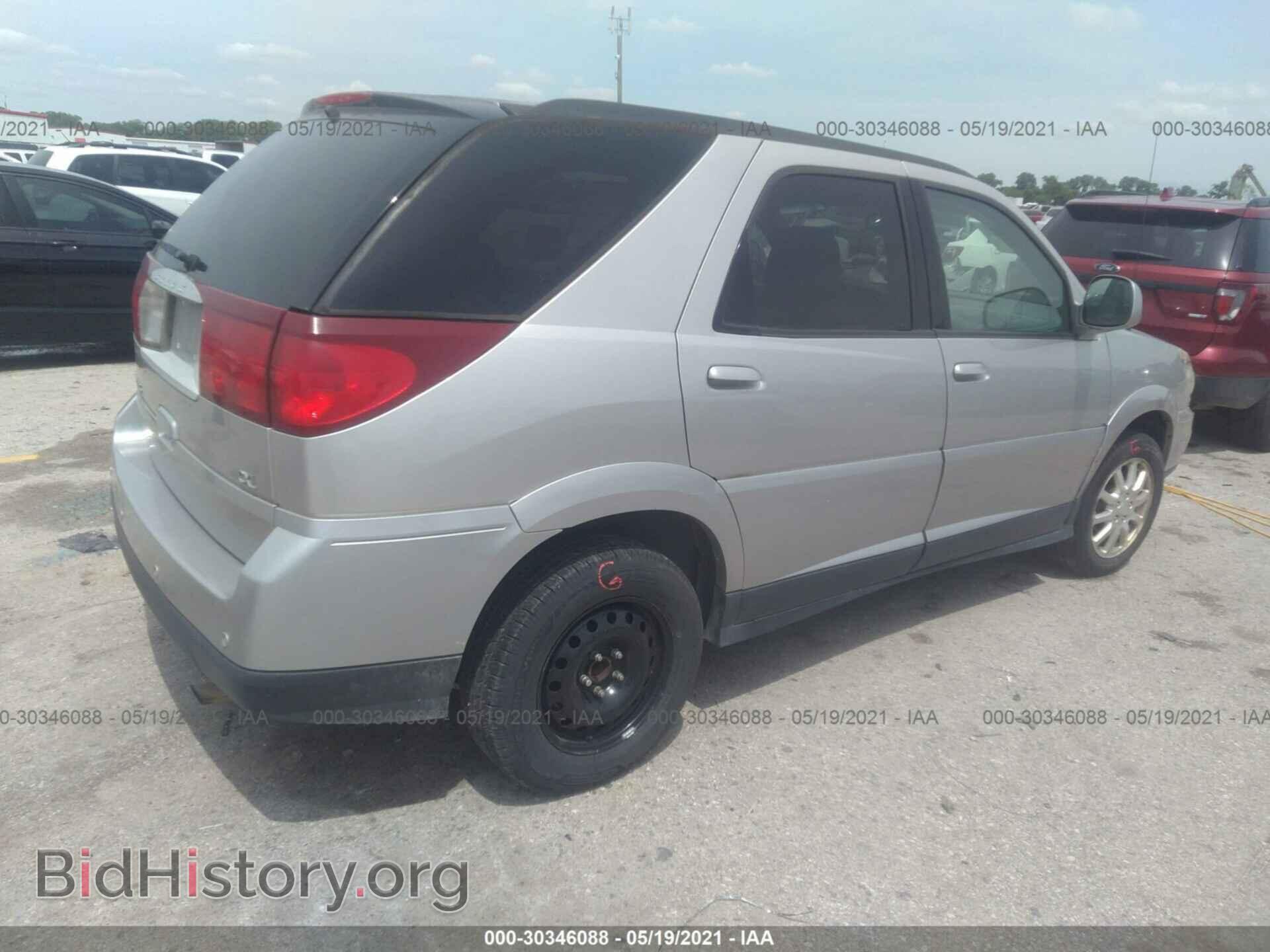 2007 BUICK RENDEZVOUS - VIN: 3G5DA03L87S548763 - Фото 4