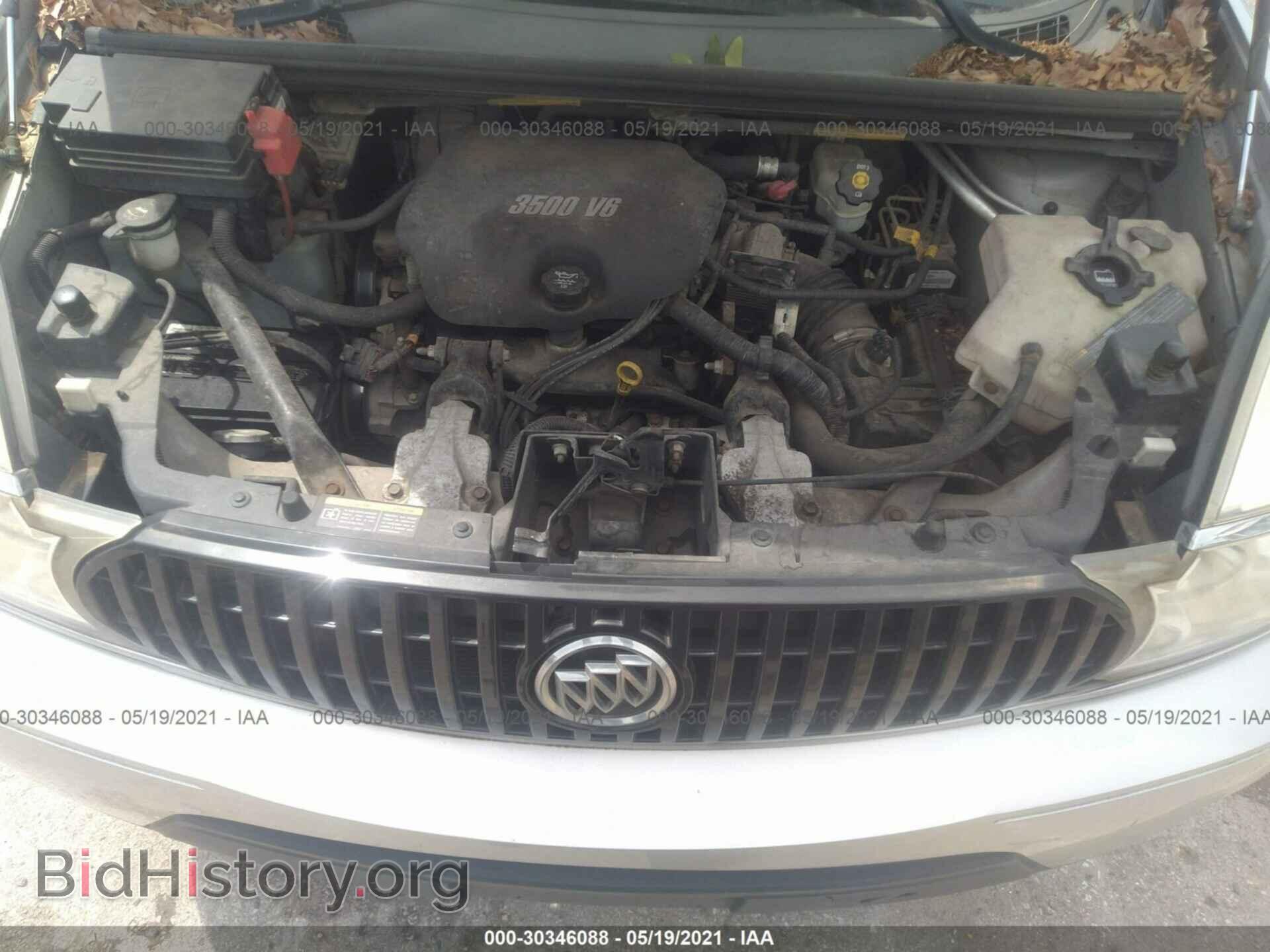 2007 BUICK RENDEZVOUS - VIN: 3G5DA03L87S548763 - Фото 10