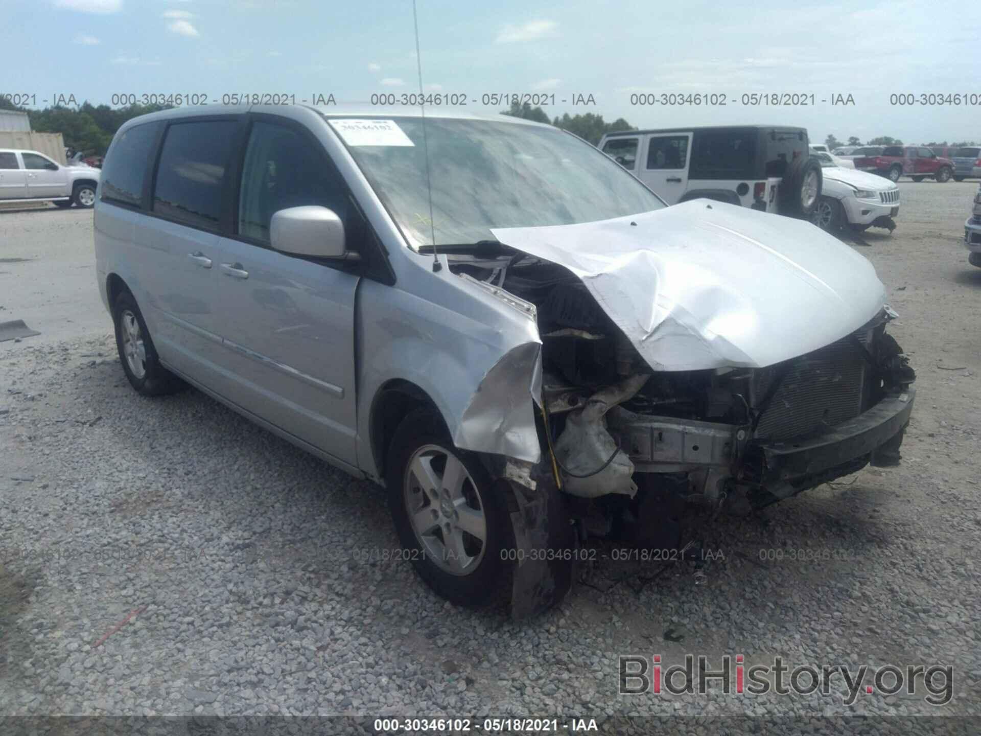 Photo 1D8HN54P68B107063 - DODGE GRAND CARAVAN 2008