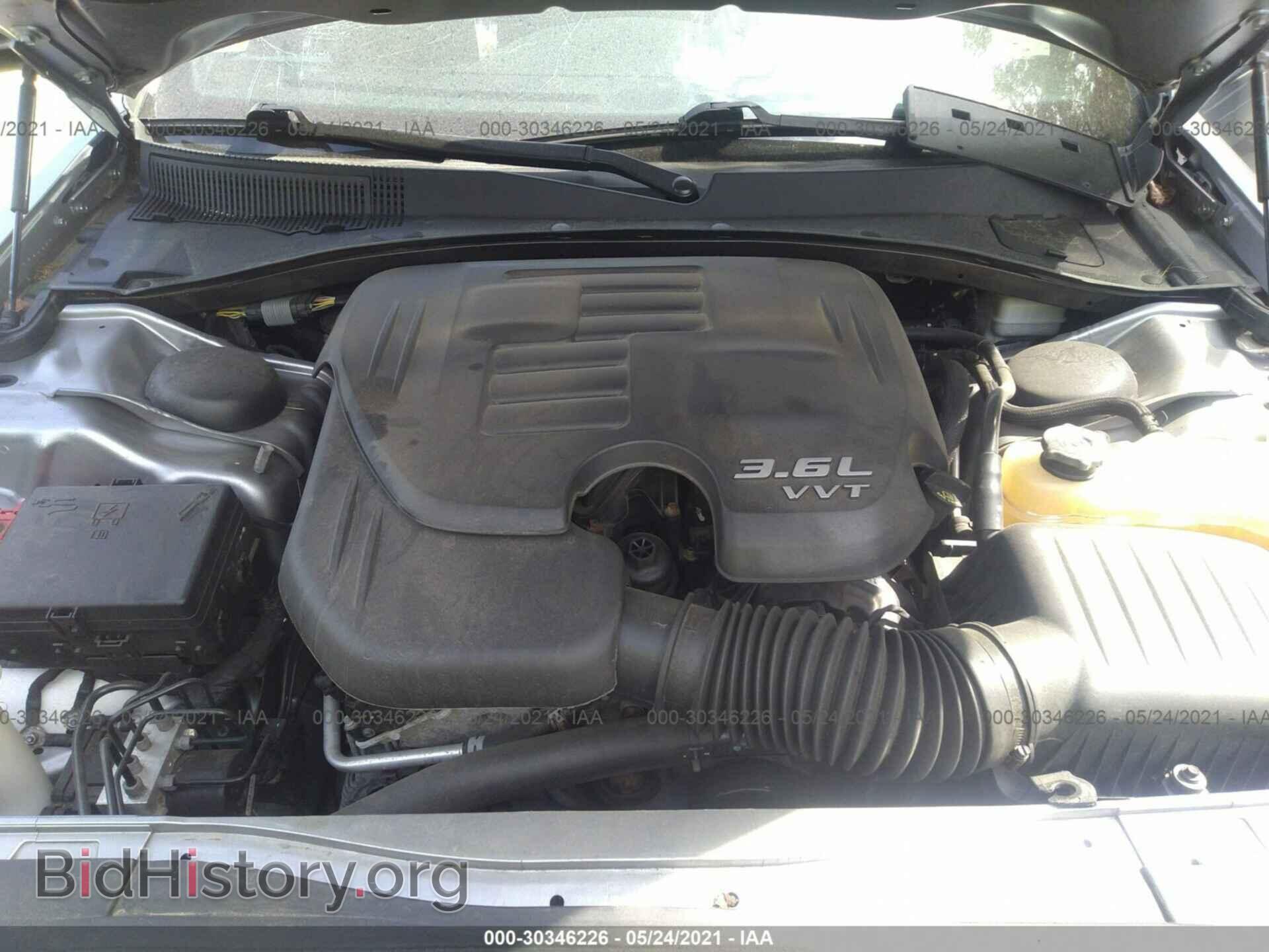 2014 CHRYSLER 300 - VIN: 2C3CCARG1EH222760 - Photo 10