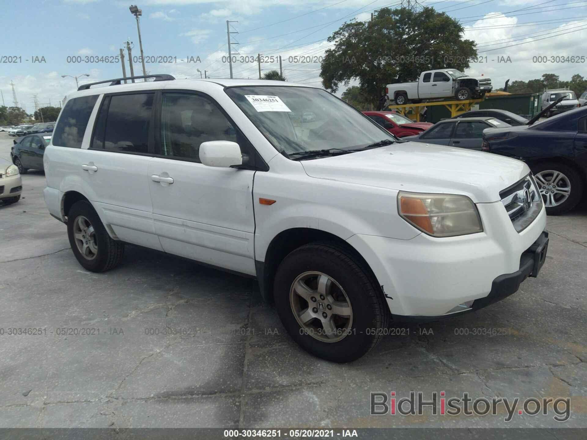 Photo 2HKYF18547H504104 - HONDA PILOT 2007