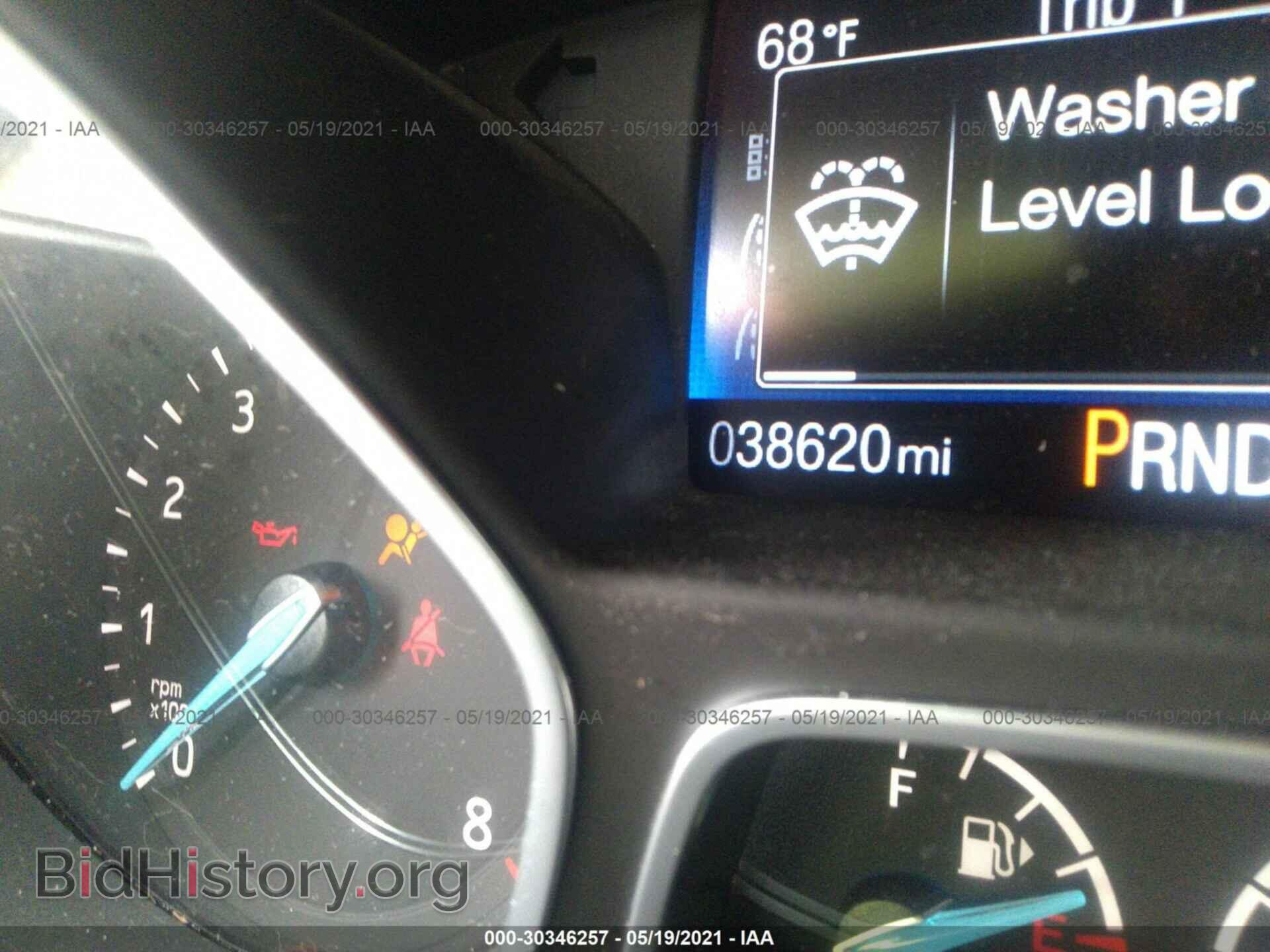 2018 FORD FOCUS - VIN: 1FADP3K23JL267300 - Фото 7