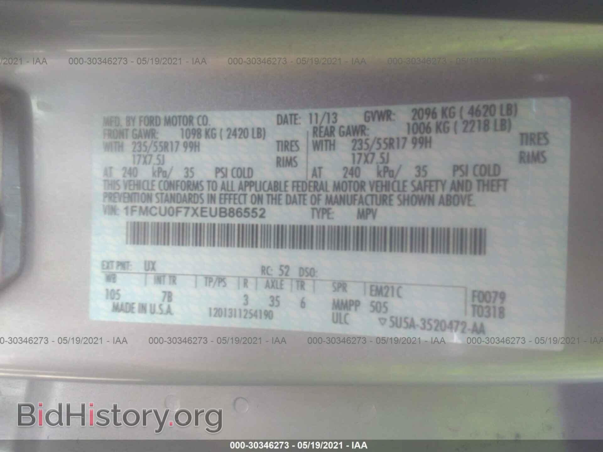 2014 FORD ESCAPE - VIN: 1FMCU0F7XEUB86552 - Фото 9