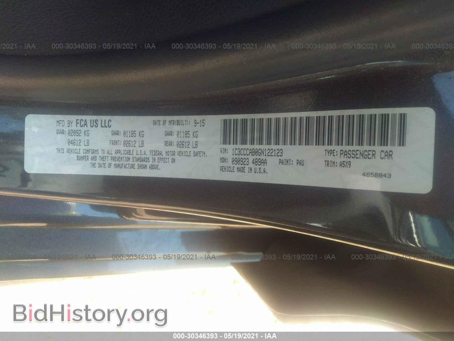 2016 CHRYSLER 200 - VIN: 1C3CCCAB0GN122123 - Фото 9