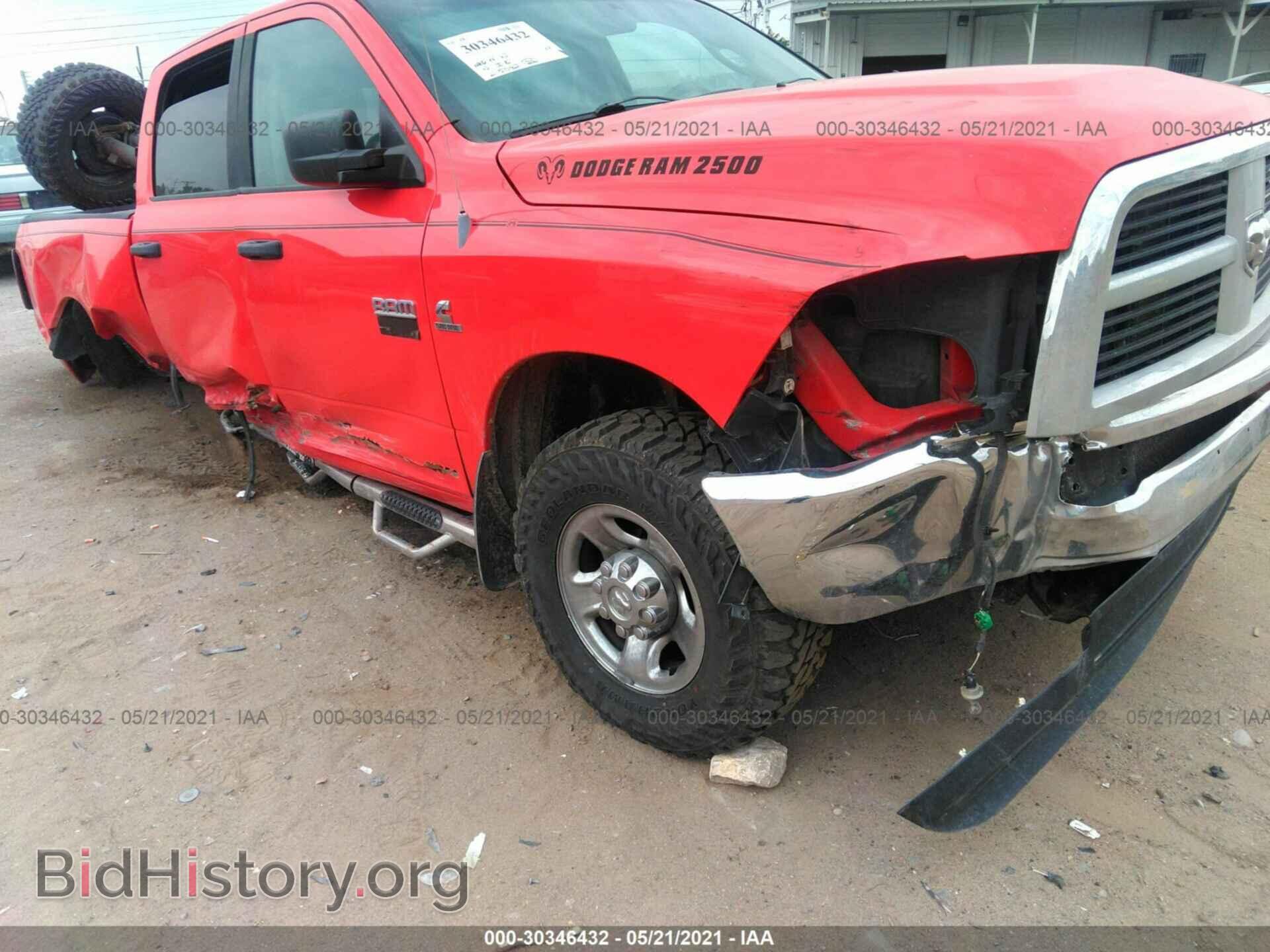 2010 DODGE RAM 2500 - VIN: 3D7UT2CL4AG161545 - Фото 6