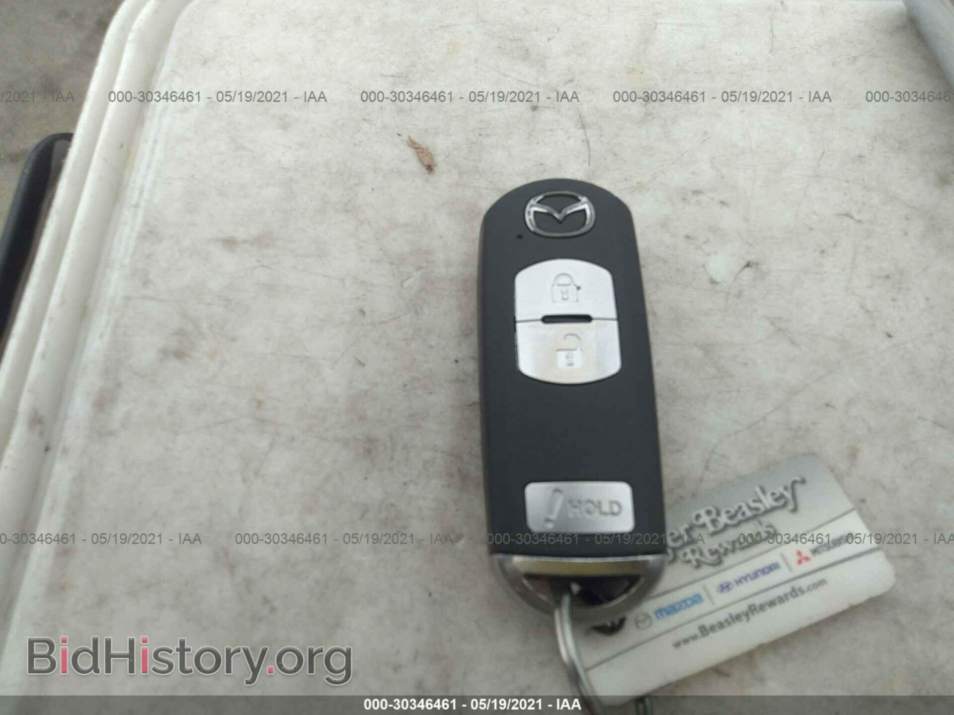 2014 MAZDA CX-5 - VIN: JM3KE2BE8E0420960 - Фото 11