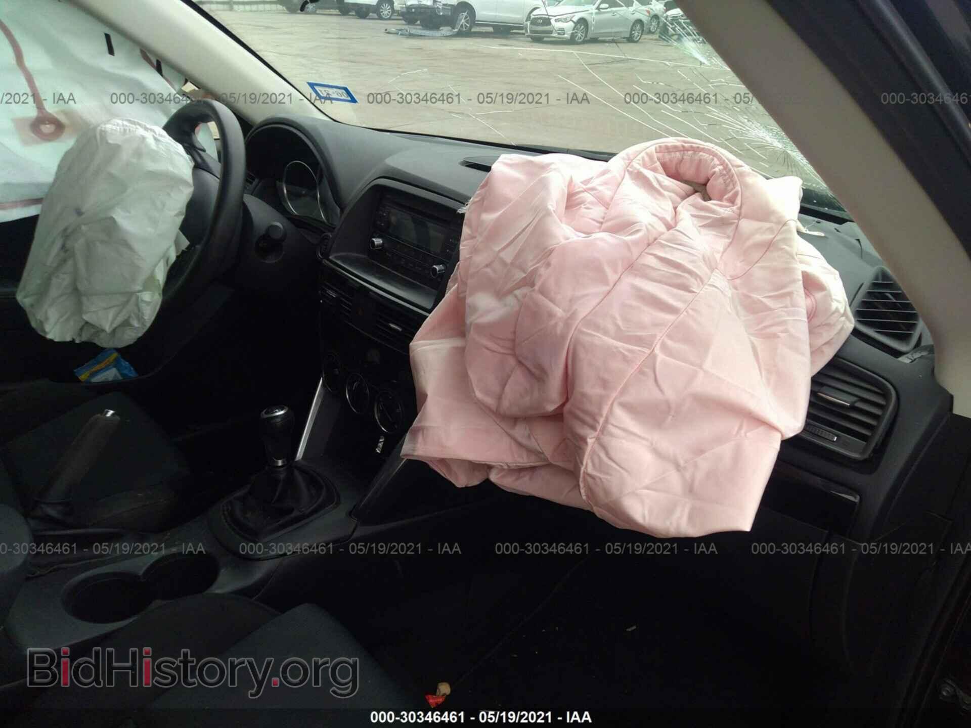 2014 MAZDA CX-5 - VIN: JM3KE2BE8E0420960 - Фото 5