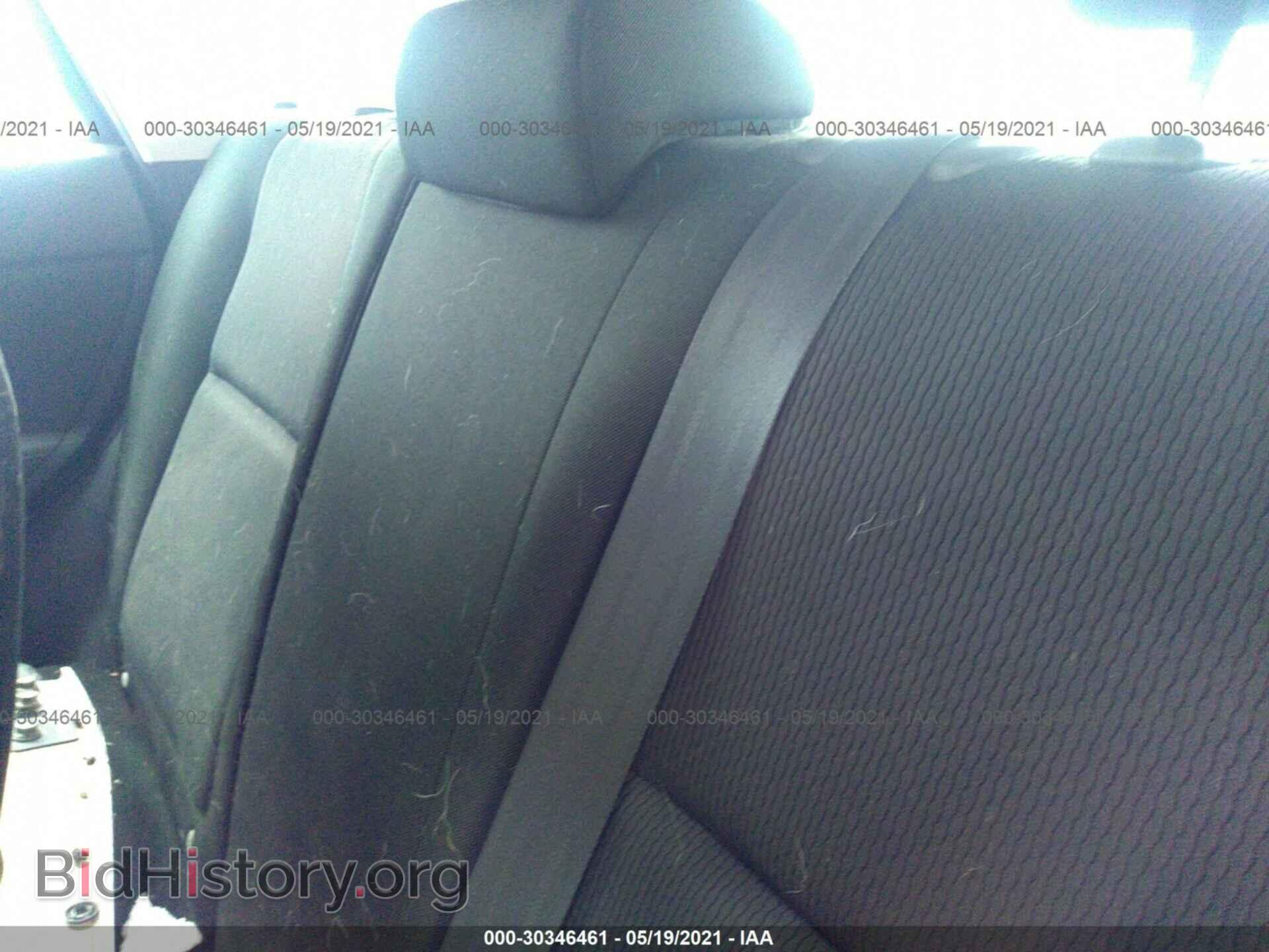 2014 MAZDA CX-5 - VIN: JM3KE2BE8E0420960 - Фото 8