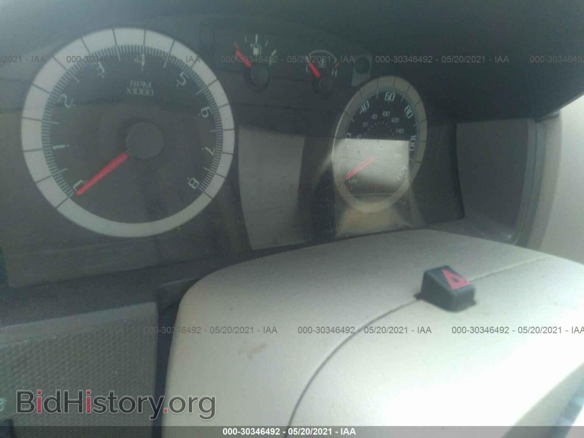 2008 FORD ESCAPE - VIN: 1FMCU03188KC83734 - Photo 7