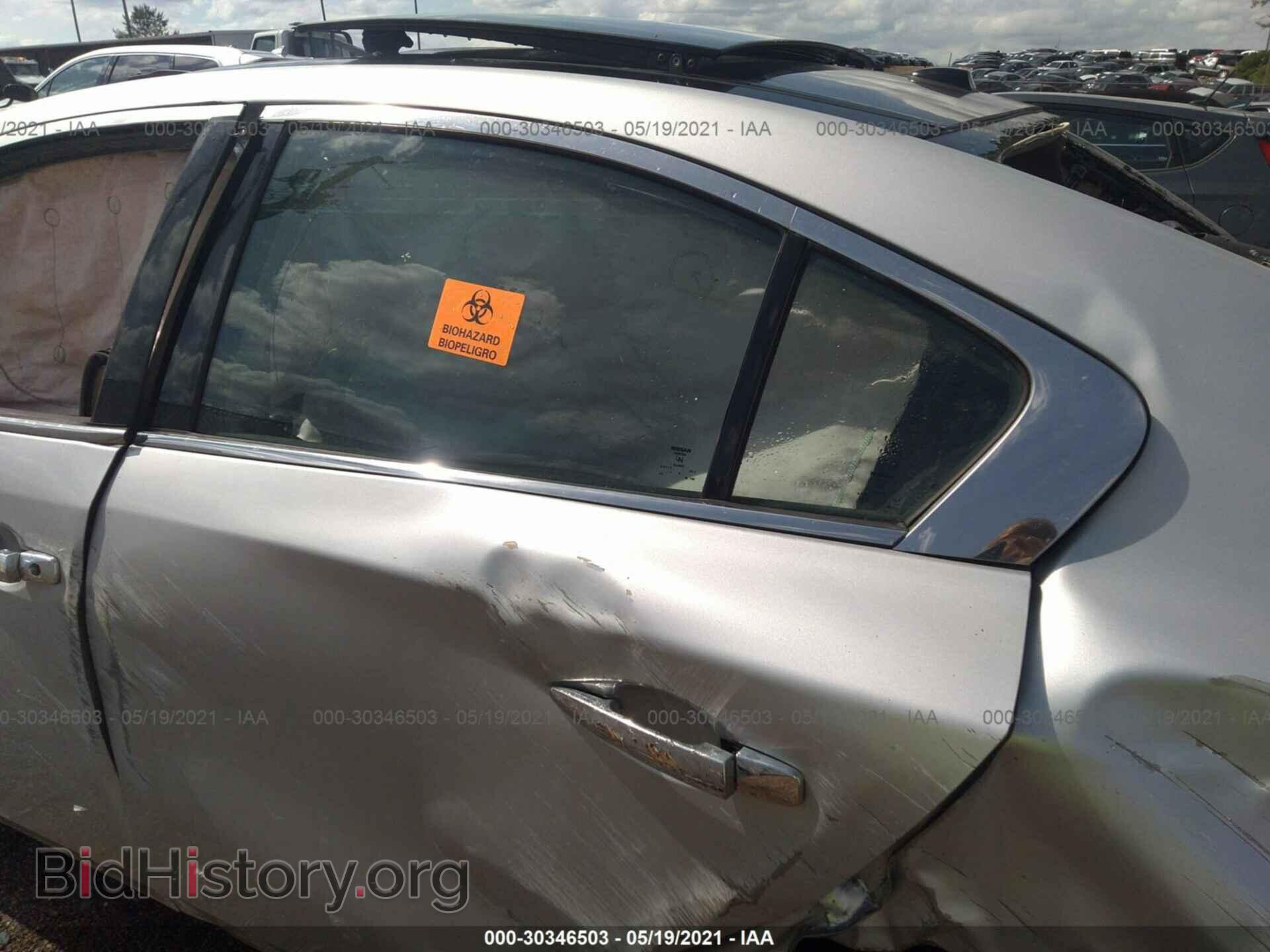 2012 NISSAN MAXIMA - VIN: 1N4AA5AP7CC856253 - Фото 8