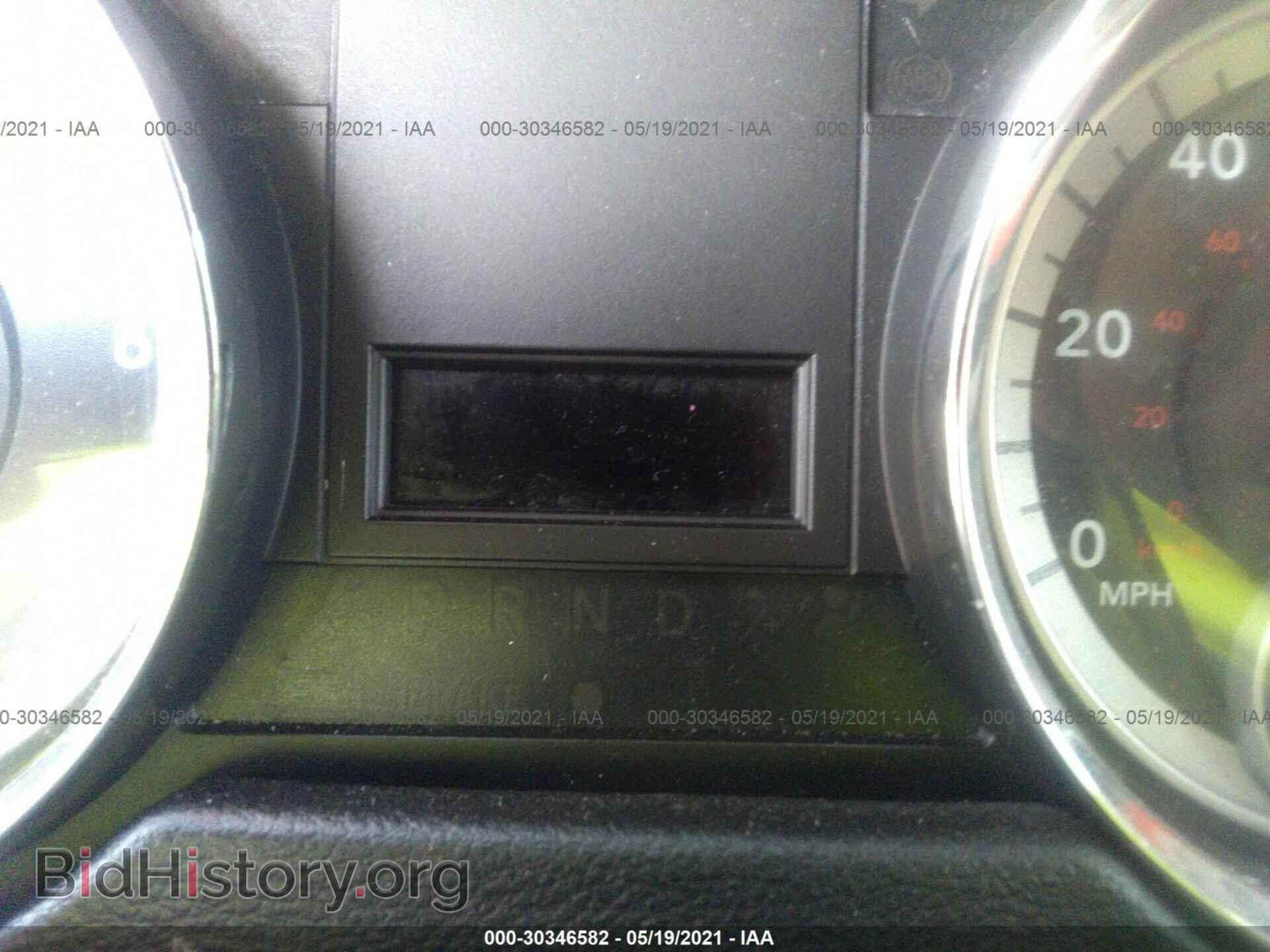 2014 RAM CARGO VAN - VIN: 2C4JRGAG9ER322325 - Фото 7