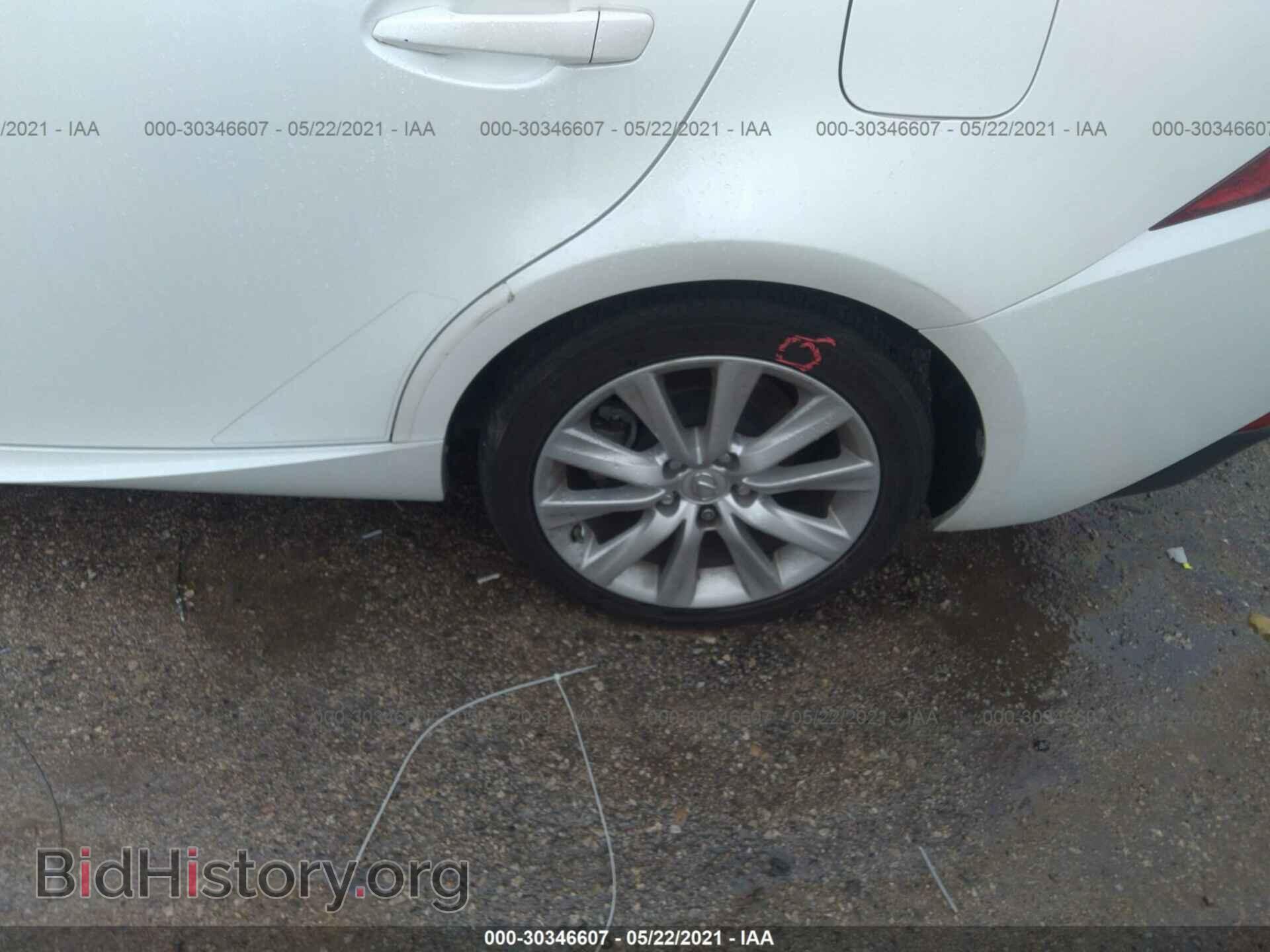 2015 LEXUS IS 250 - VIN: JTHBF1D24F5061788 - Фото 13