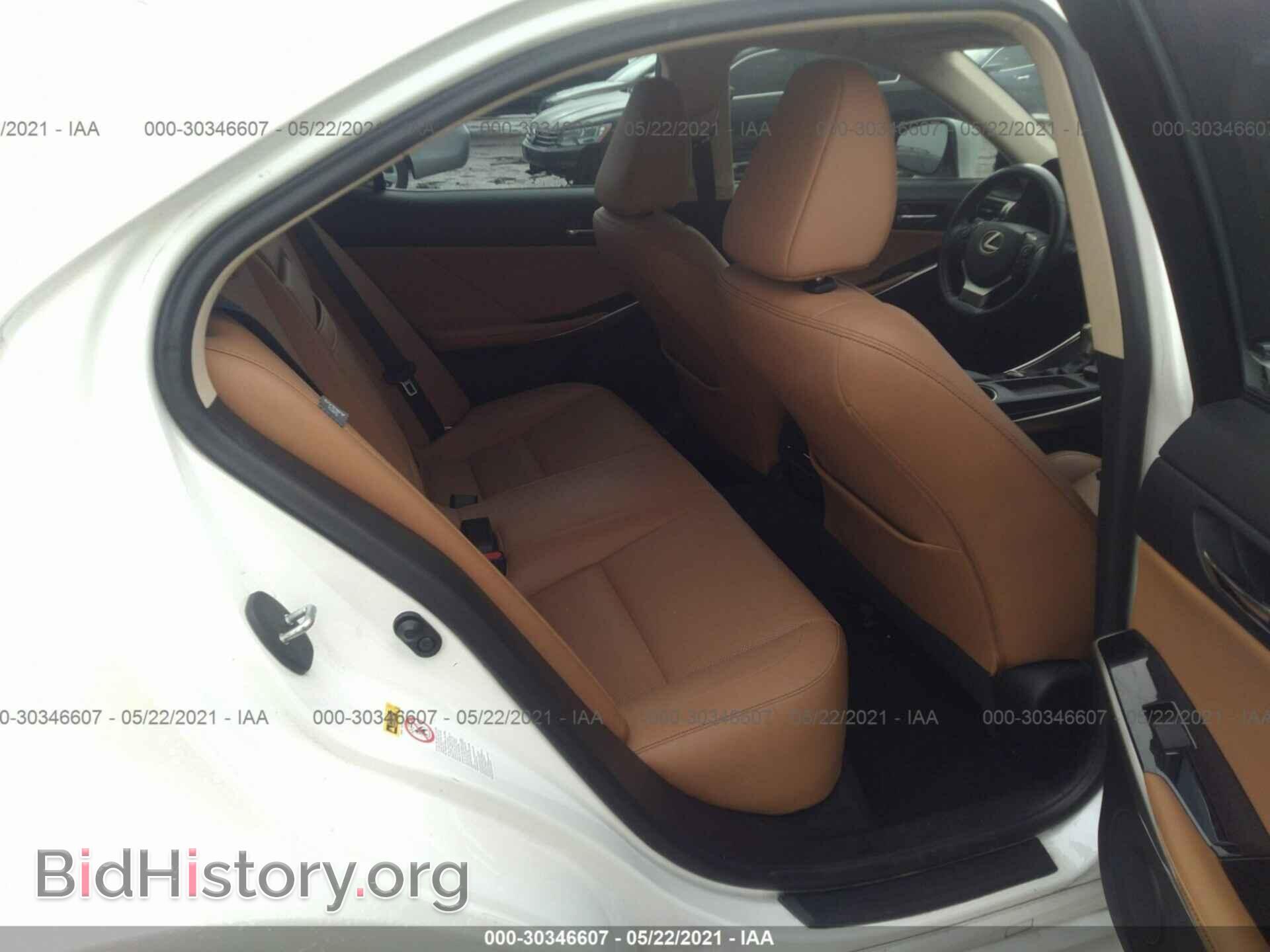 2015 LEXUS IS 250 - VIN: JTHBF1D24F5061788 - Фото 8