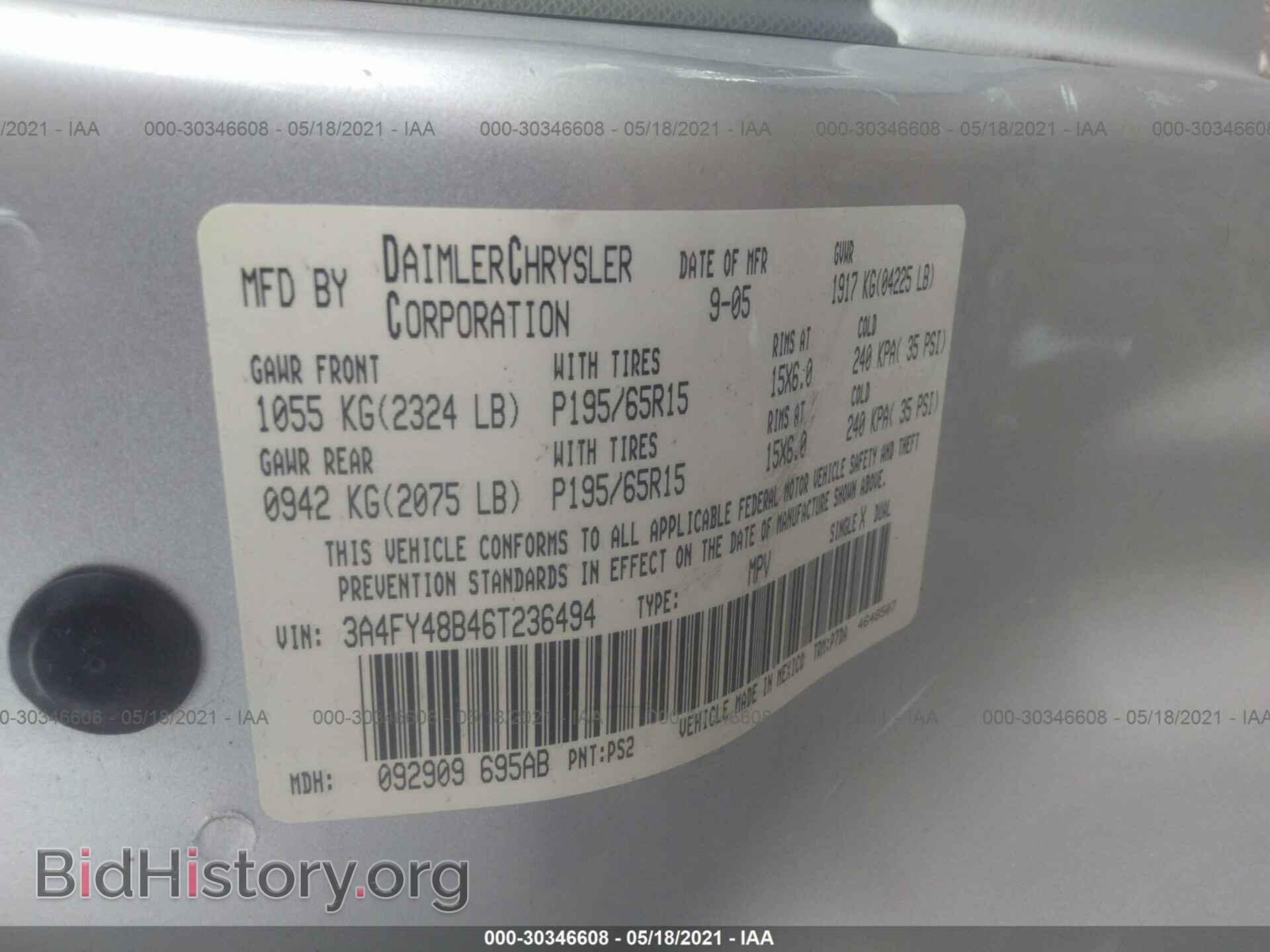 2006 CHRYSLER PT CRUISER - VIN: 3A4FY48B46T236494 - Фото 9
