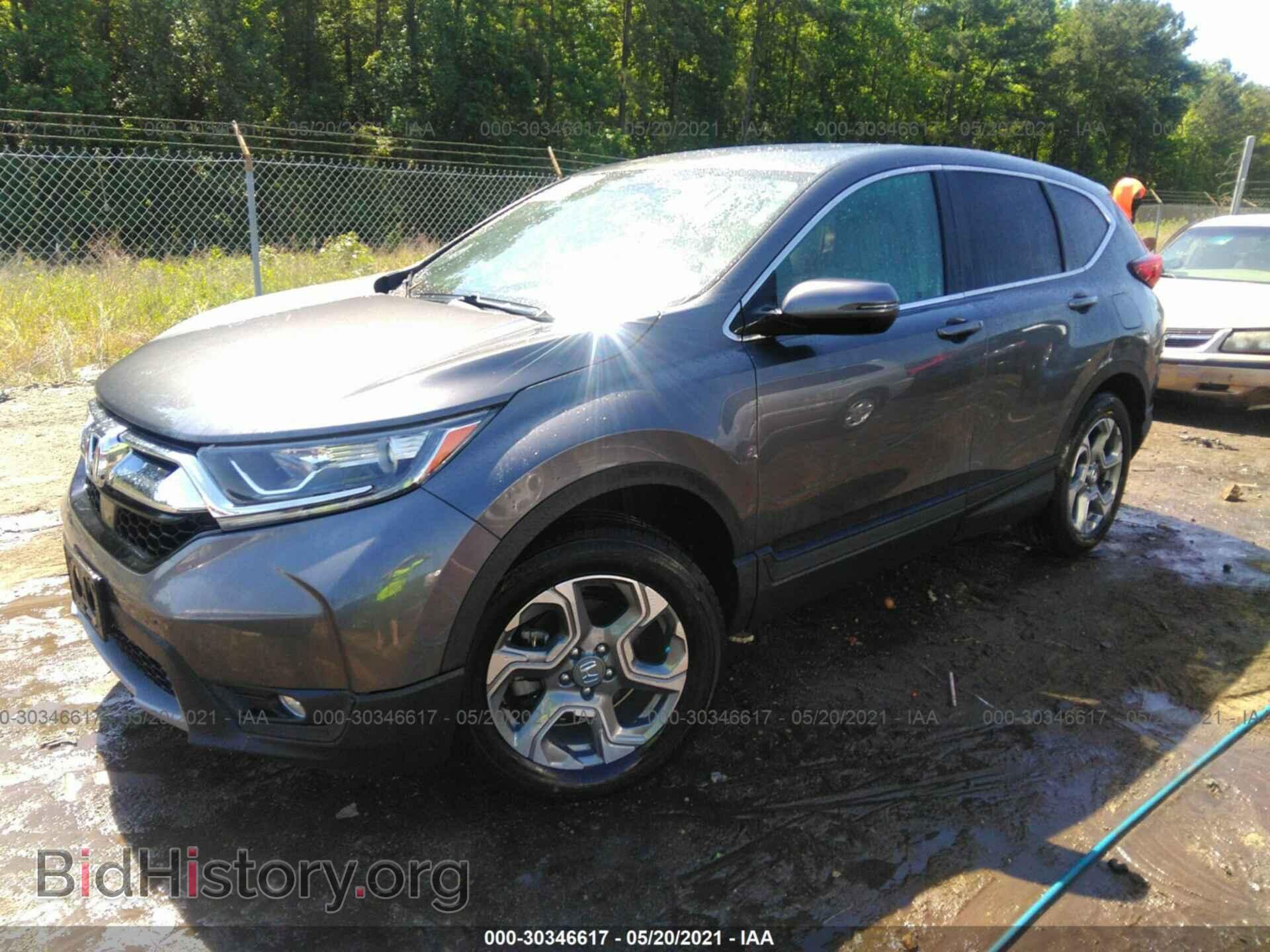 2017 HONDA CR-V - VIN: 2HKRW2H85HH637900 - Фото 2