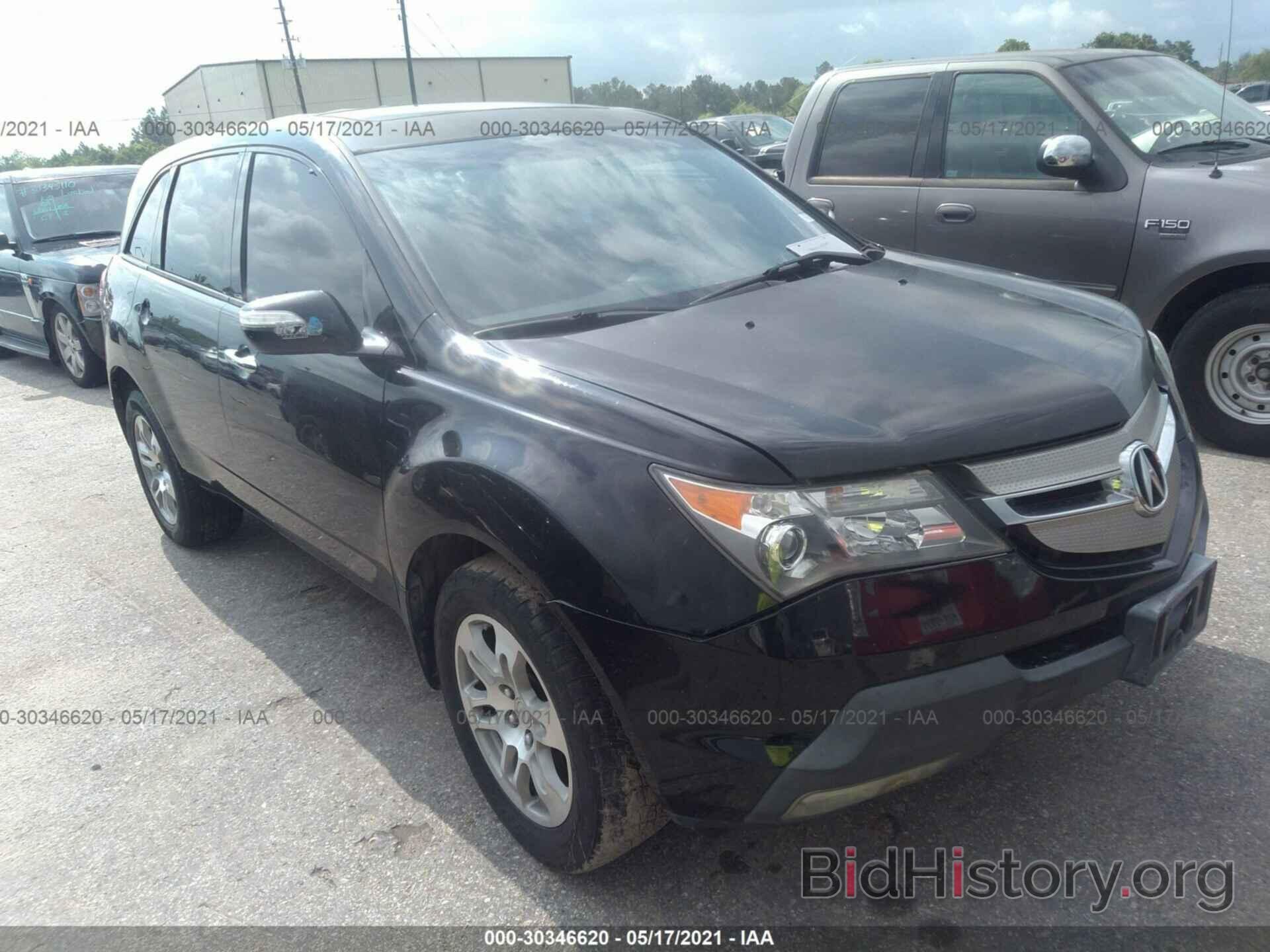 Photo 2HNYD28268H507351 - ACURA MDX 2008